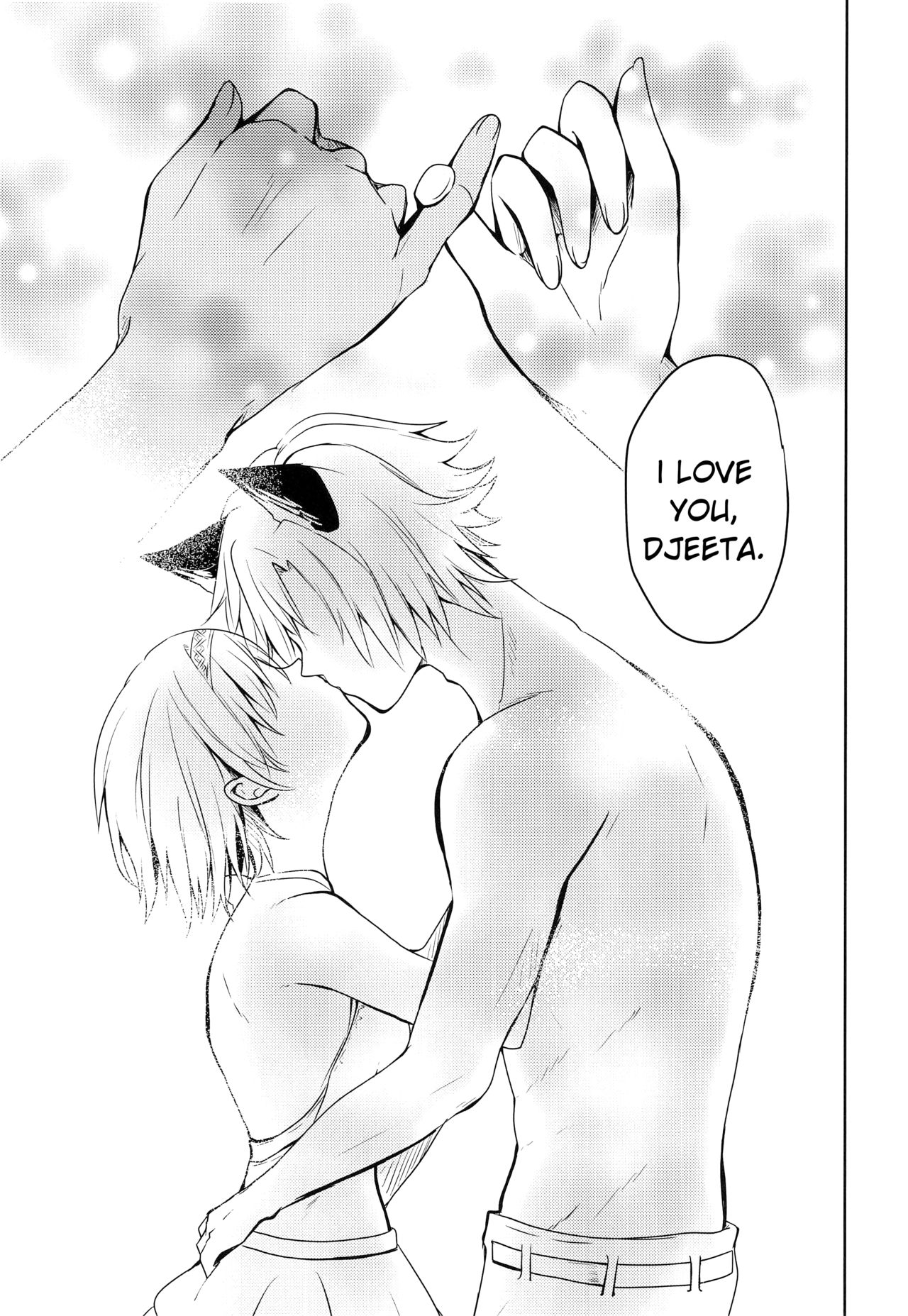 Natsu no Yakusoku | Summer’s Promise - Page 34