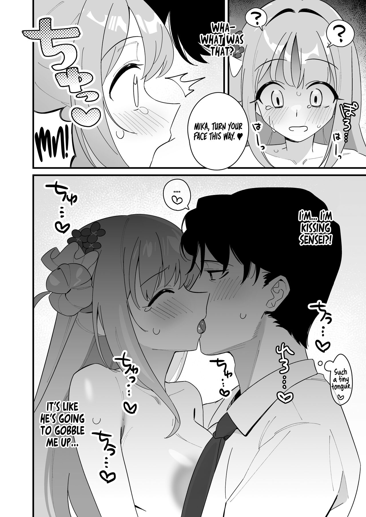 Ohime-sama wa Ouji-sama o Tasuketai! – The Princess wants to Save the Prince - Page 34