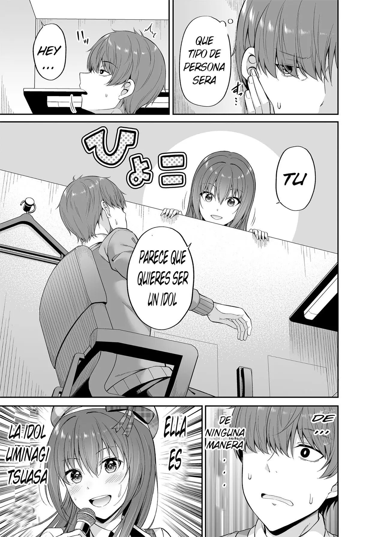 Watashi no Karada, Okashi Shimasu. Idol Hen - Page 4