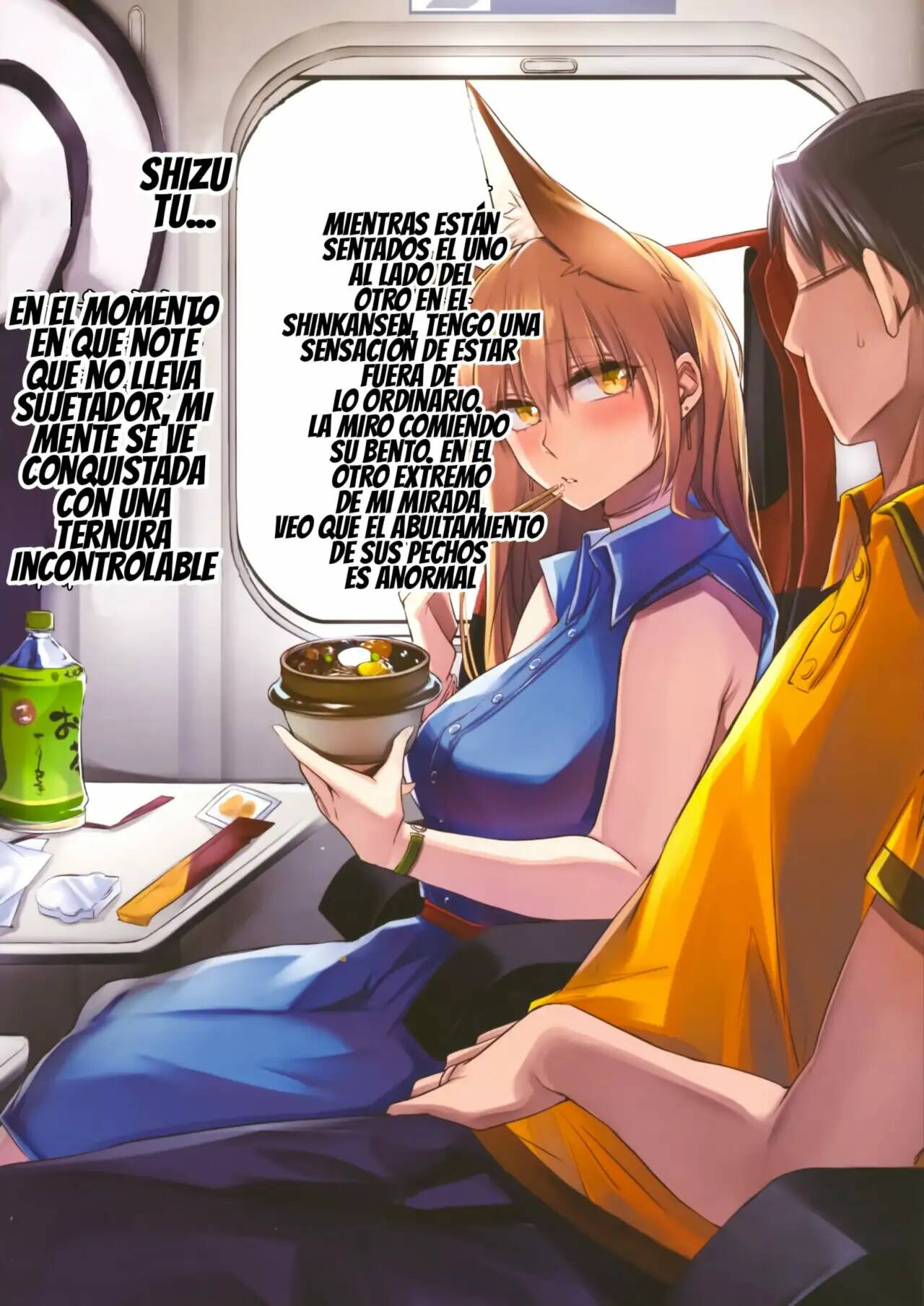 Irui Konintan Yukemuri Douchuuki - Page 5