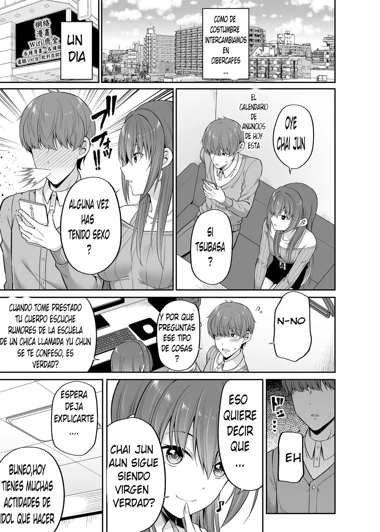 Watashi no Karada, Okashi Shimasu. Idol Hen - Page 8
