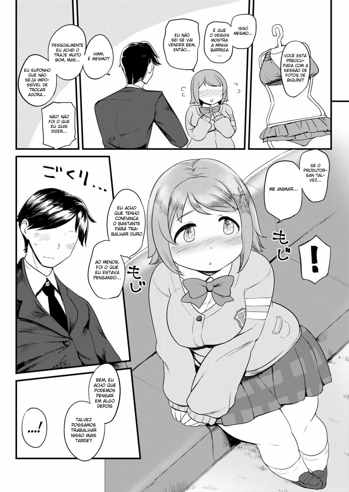 A Barriga de Kanako - Page 3
