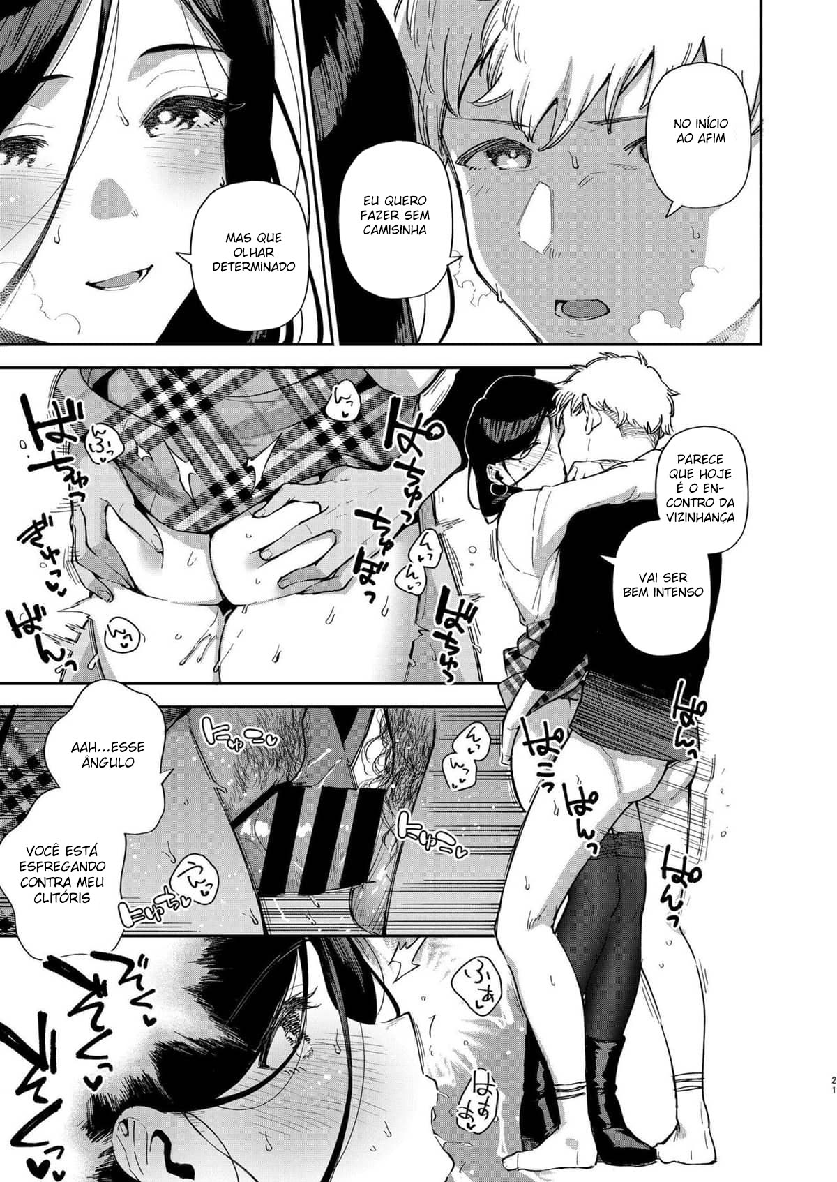 Tonari no Ayane-san Desaki Battari Hen - Page 20