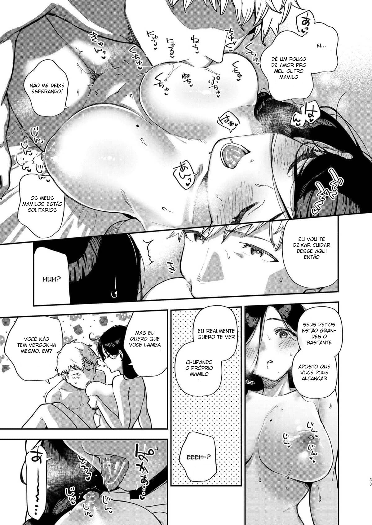 Tonari no Ayane-san Desaki Battari Hen - Page 32