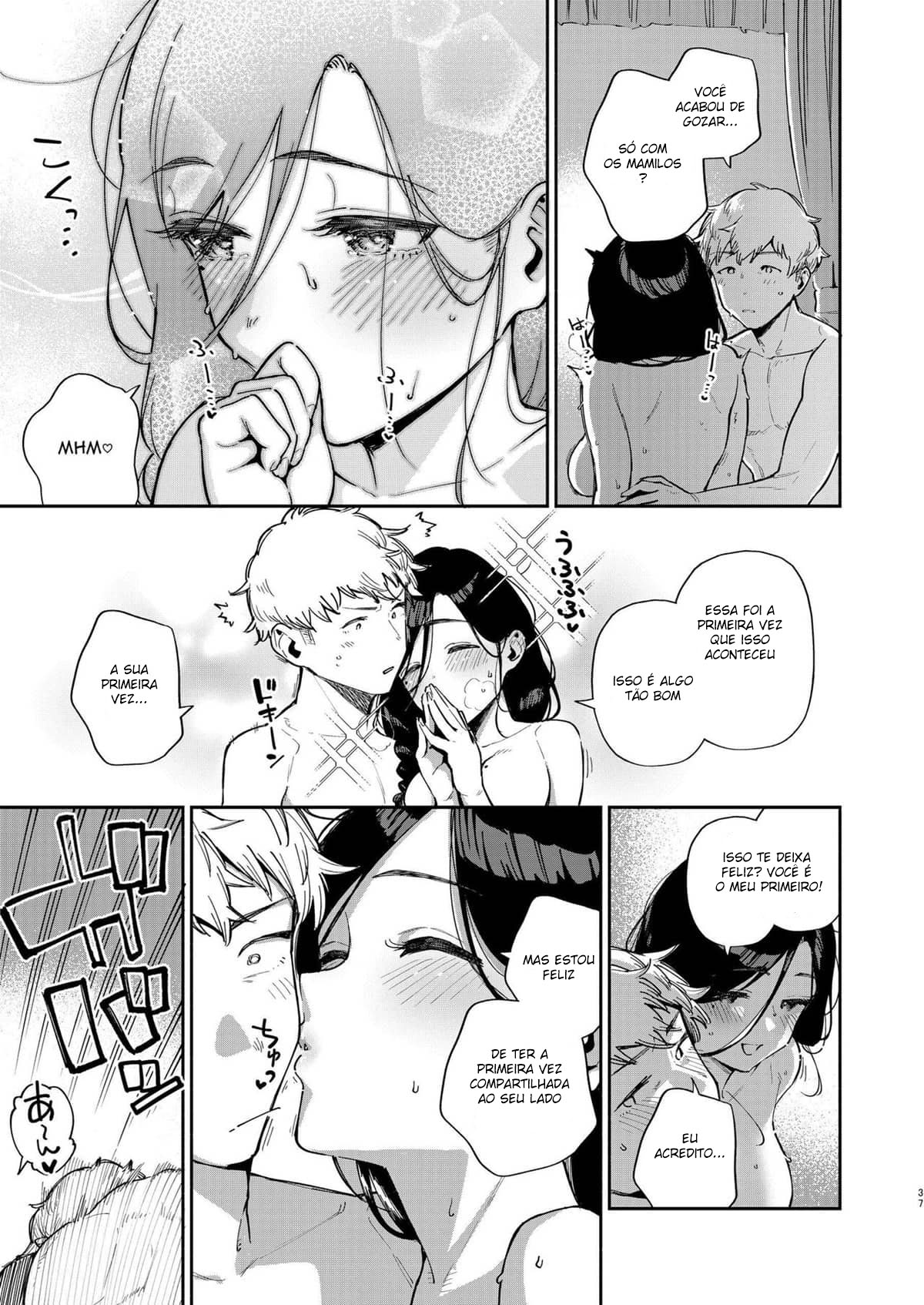 Tonari no Ayane-san Desaki Battari Hen - Page 36
