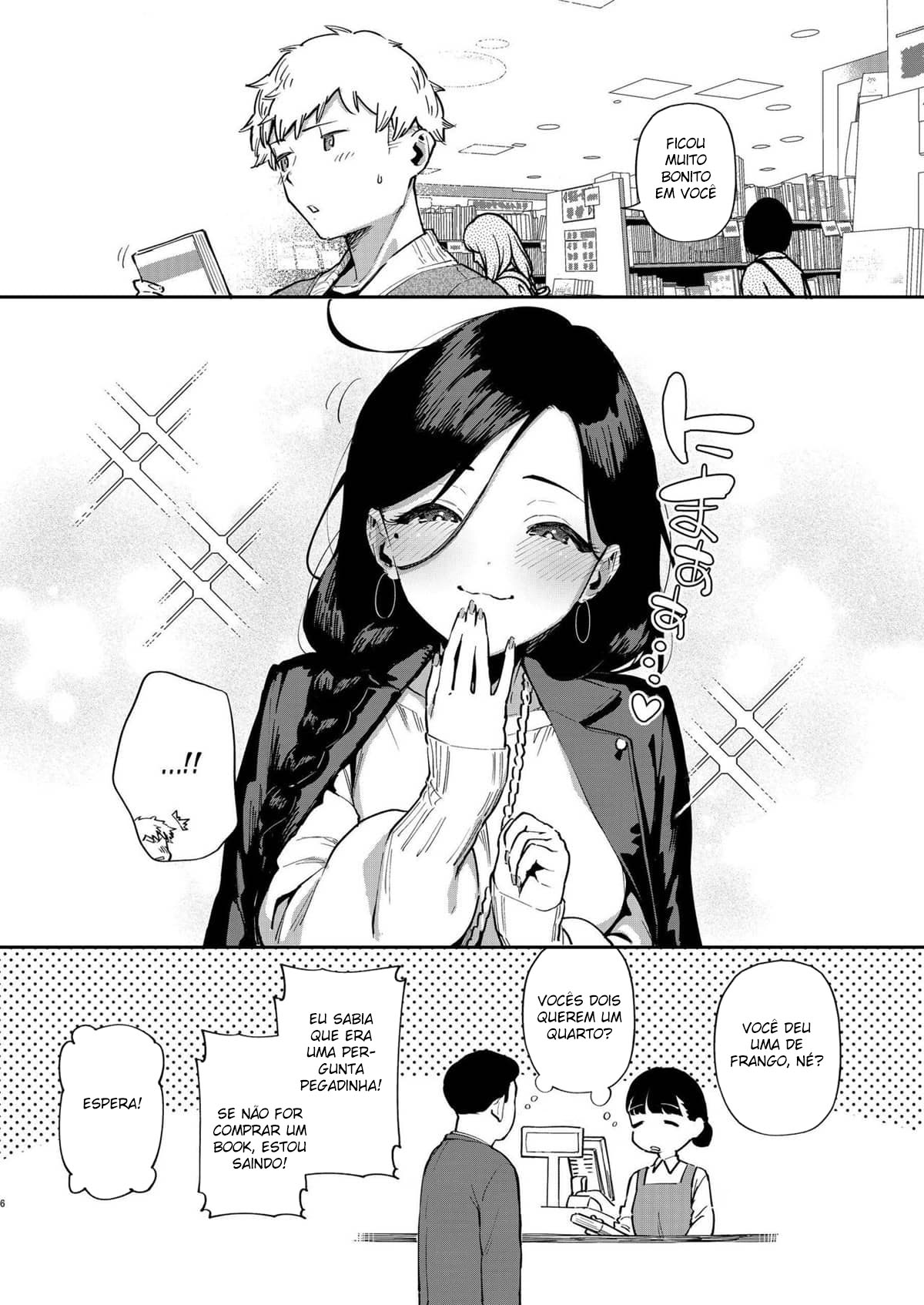 Tonari no Ayane-san Desaki Battari Hen - Page 5