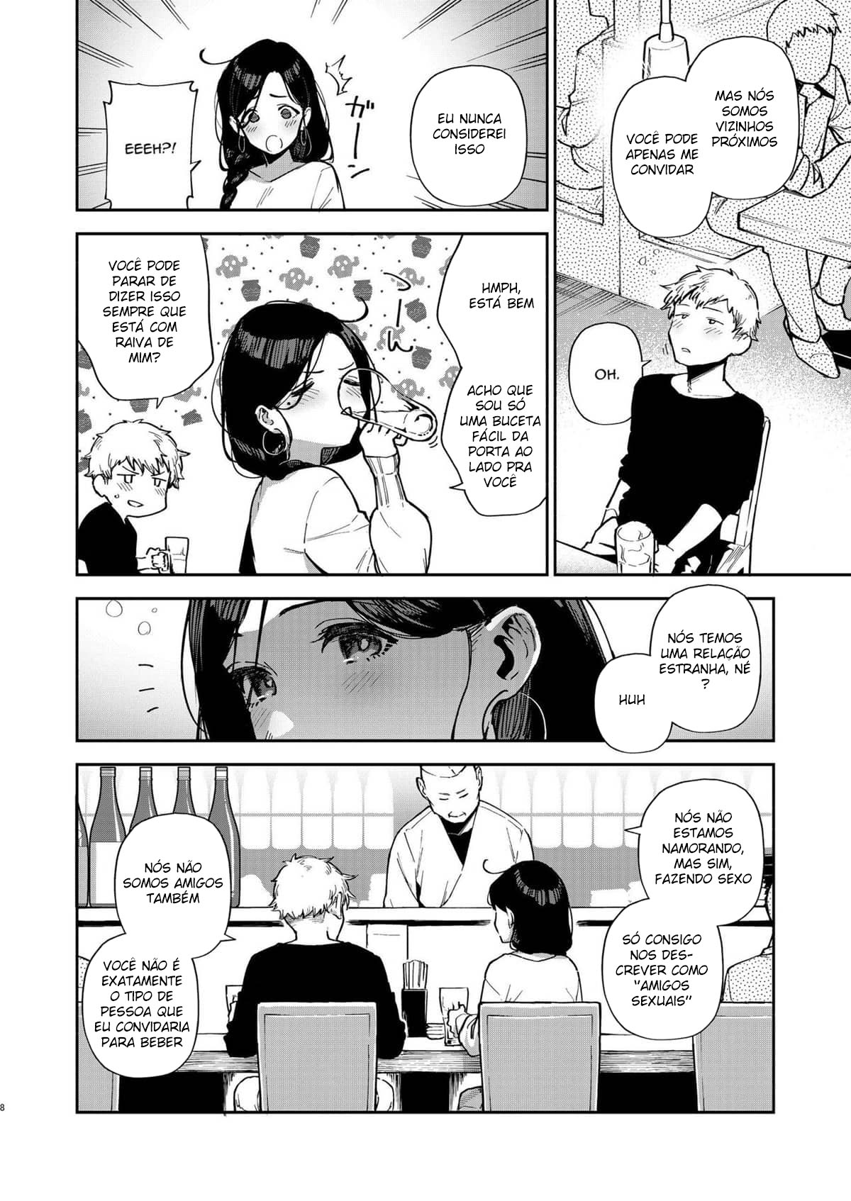 Tonari no Ayane-san Desaki Battari Hen - Page 7