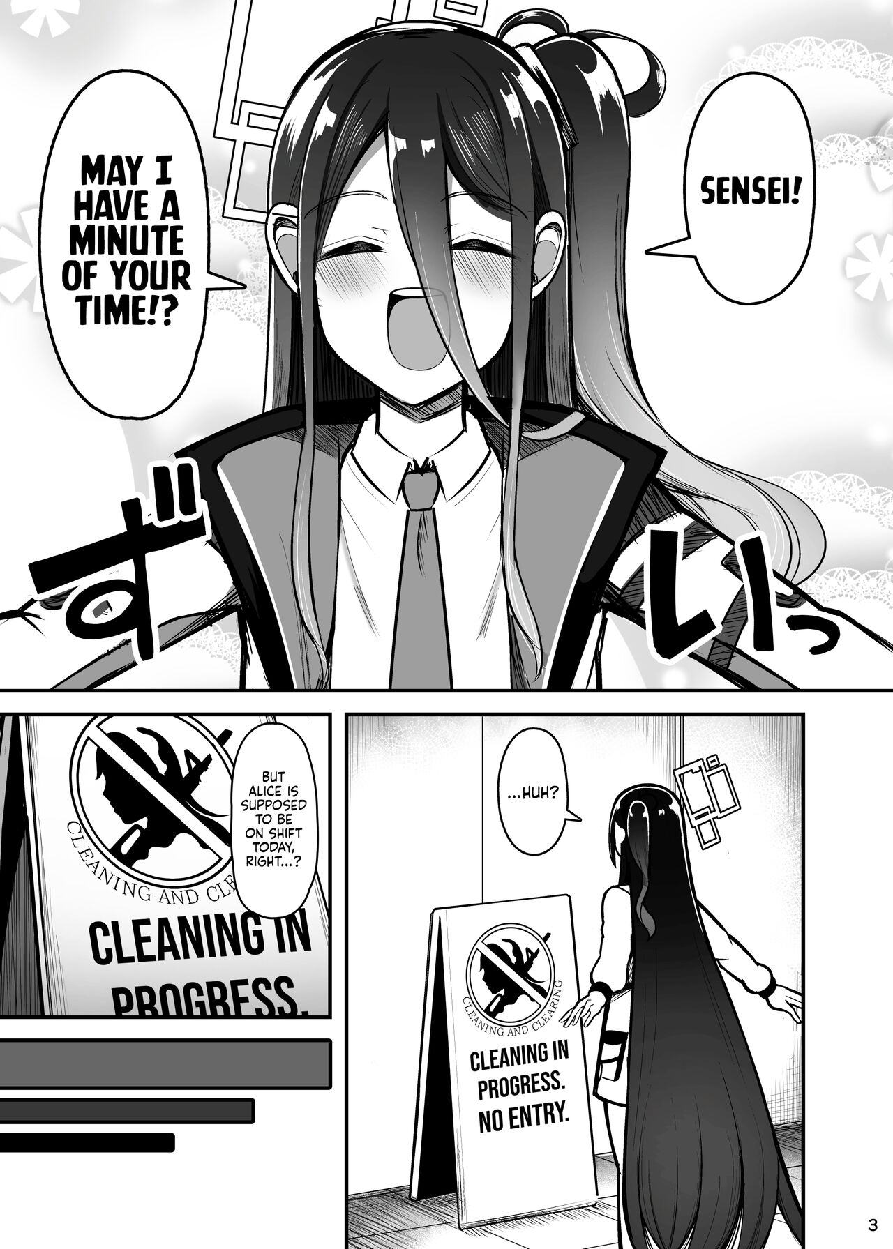 Usagi no Koubi 2 | Fucking Like Rabbits 2 - Page 4