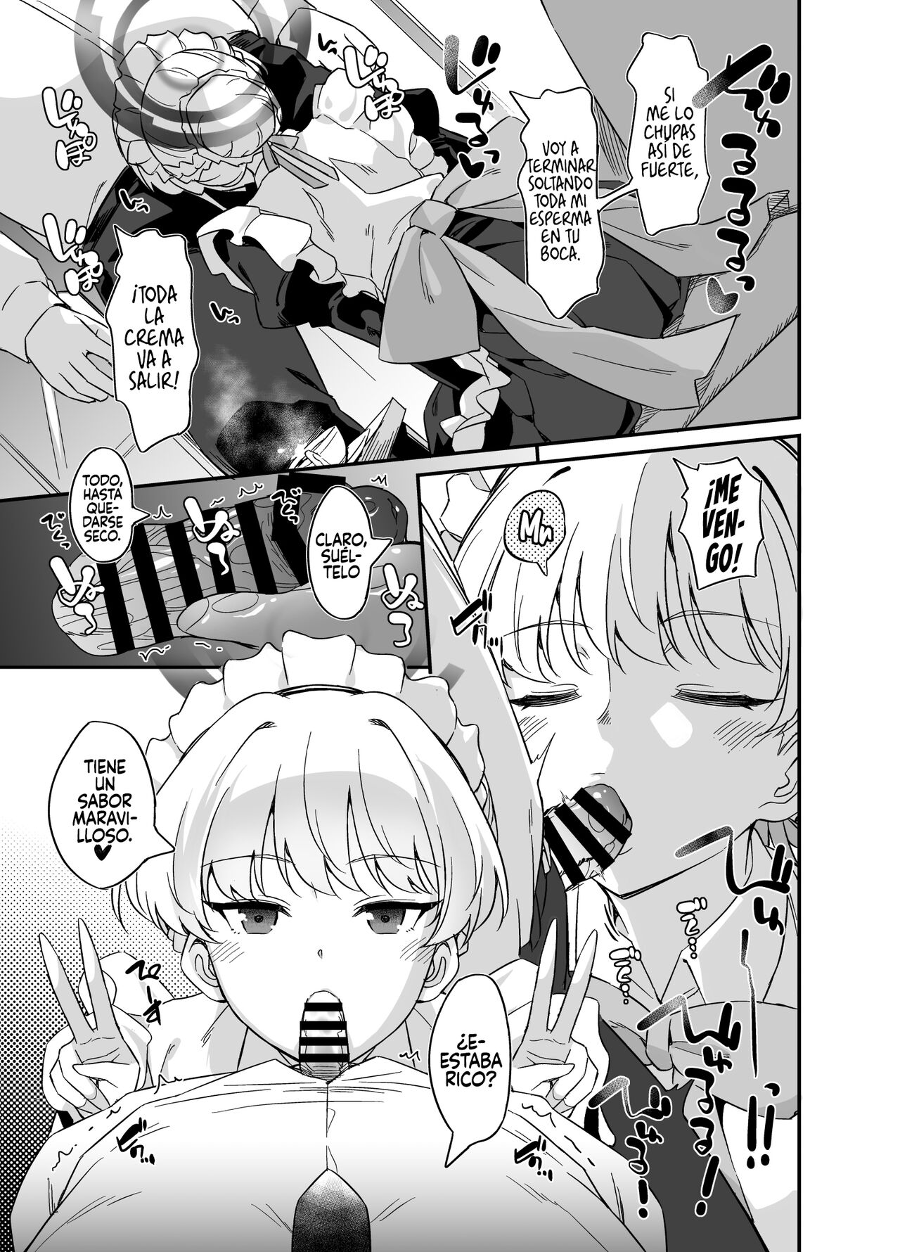 Asuma Toki no Yuuga na Seikatsu - Page 12
