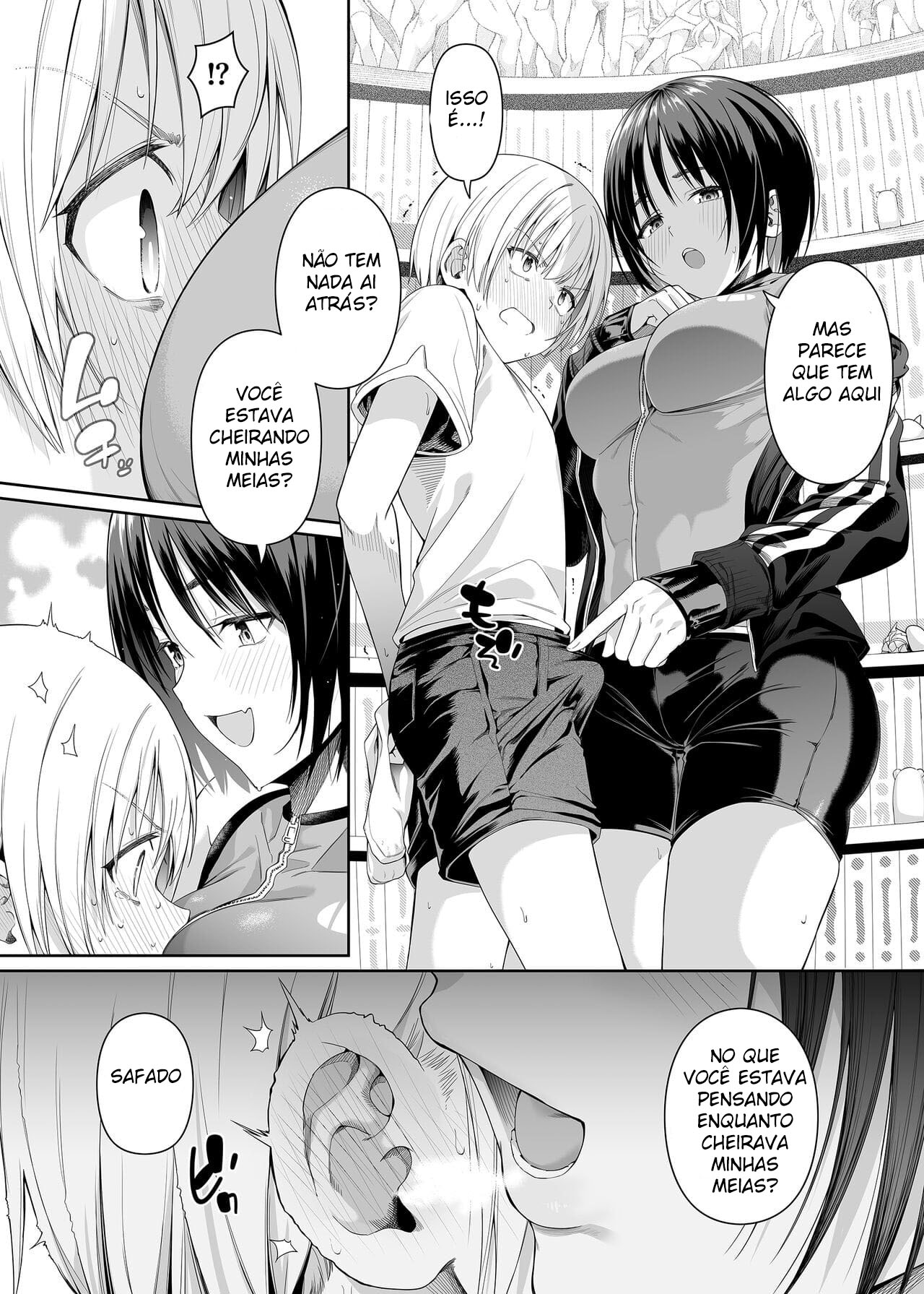Kyouhakusei Yokubou - Page 12