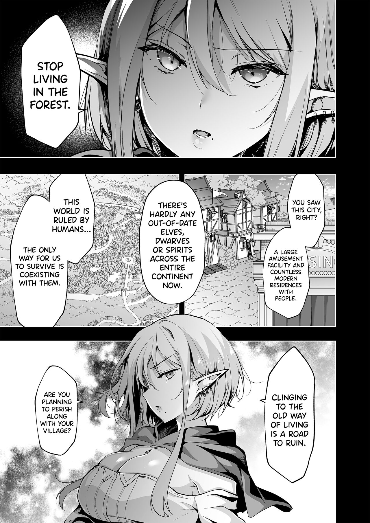 Elf ni Inmon o Tsukeru Hon LEVEL:7 - Page 16