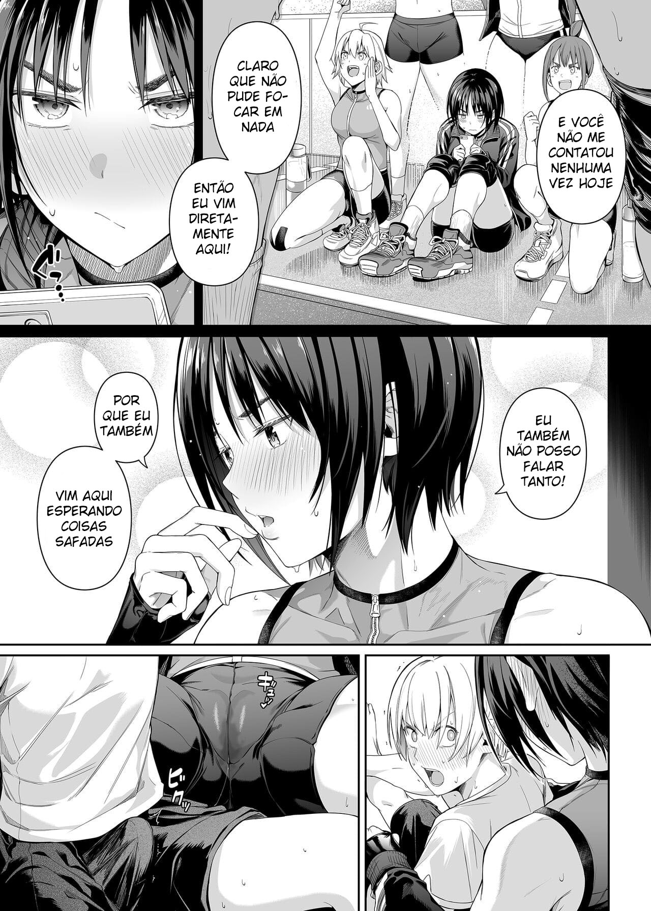 Kyouhakusei Yokubou - Page 18
