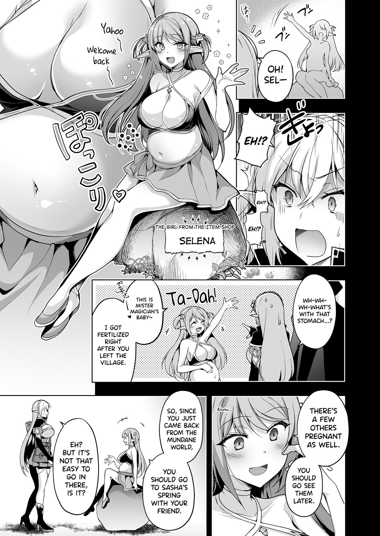 Elf ni Inmon o Tsukeru Hon LEVEL:7 - Page 24