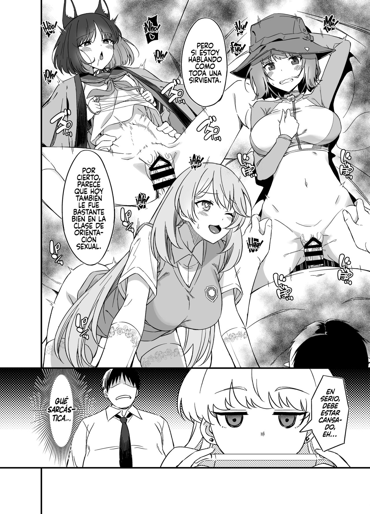 Asuma Toki no Yuuga na Seikatsu - Page 3