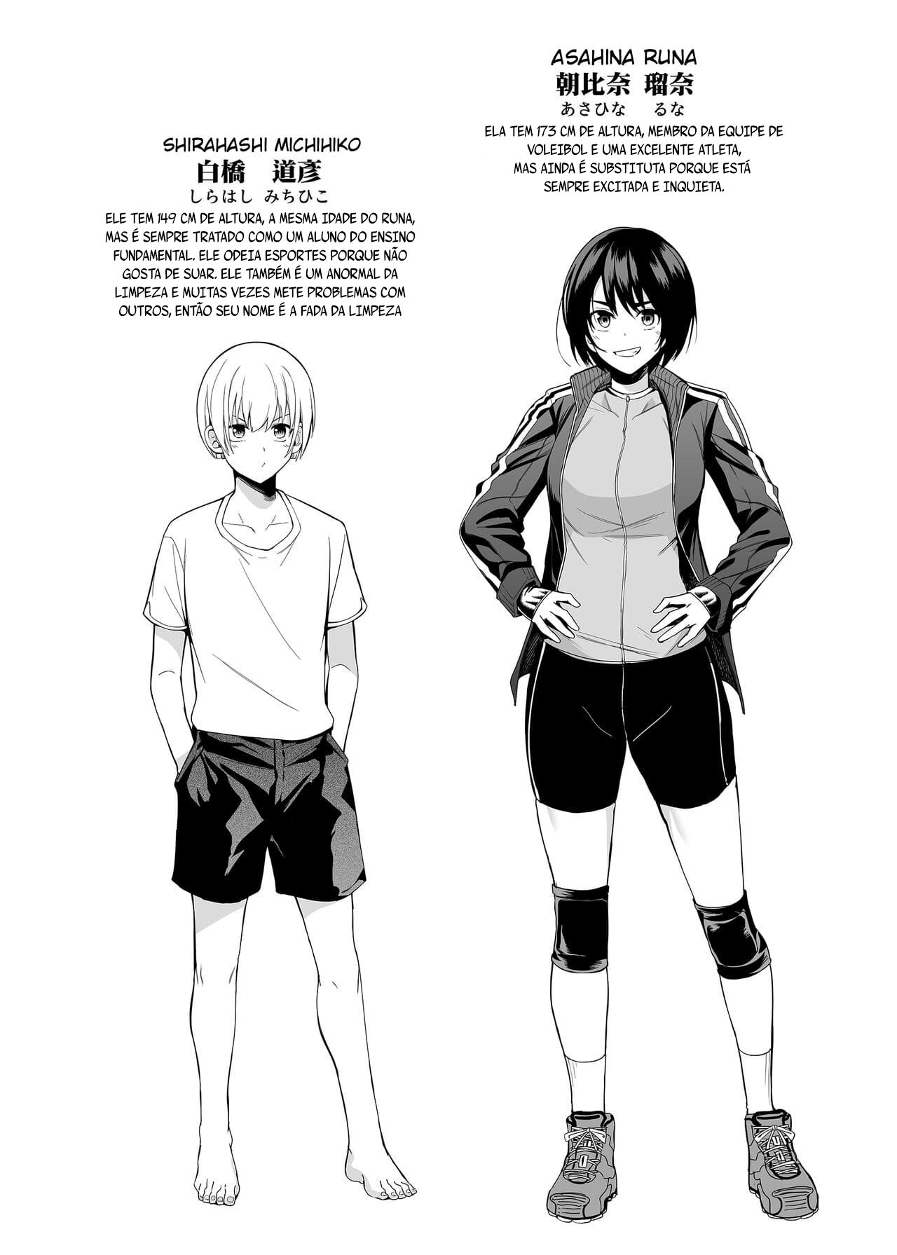 Kyouhakusei Yokubou - Page 42