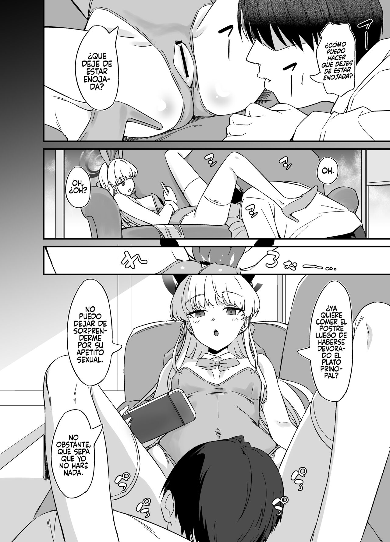 Asuma Toki no Yuuga na Seikatsu - Page 5