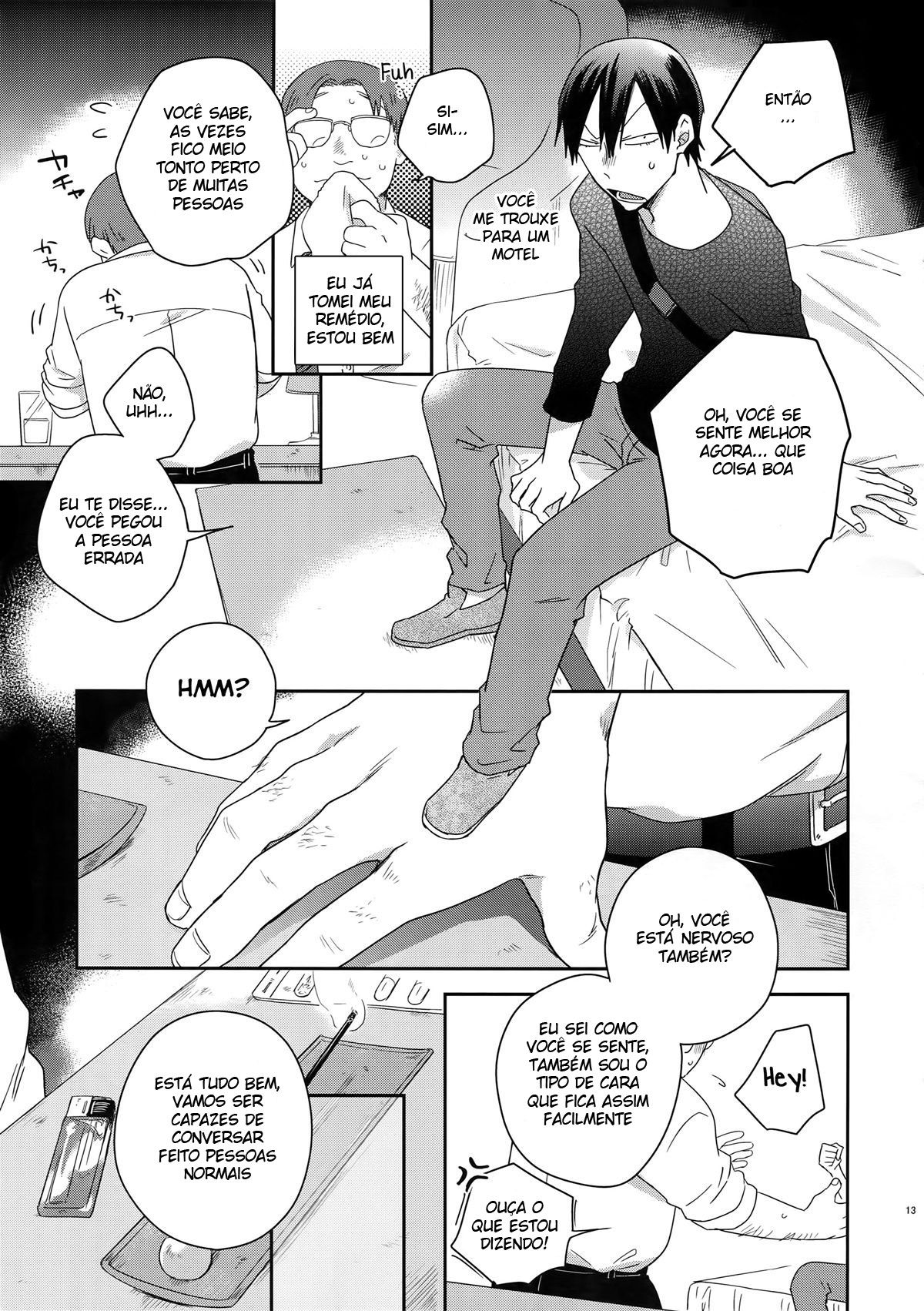 Hakkou Shounen - Page 12