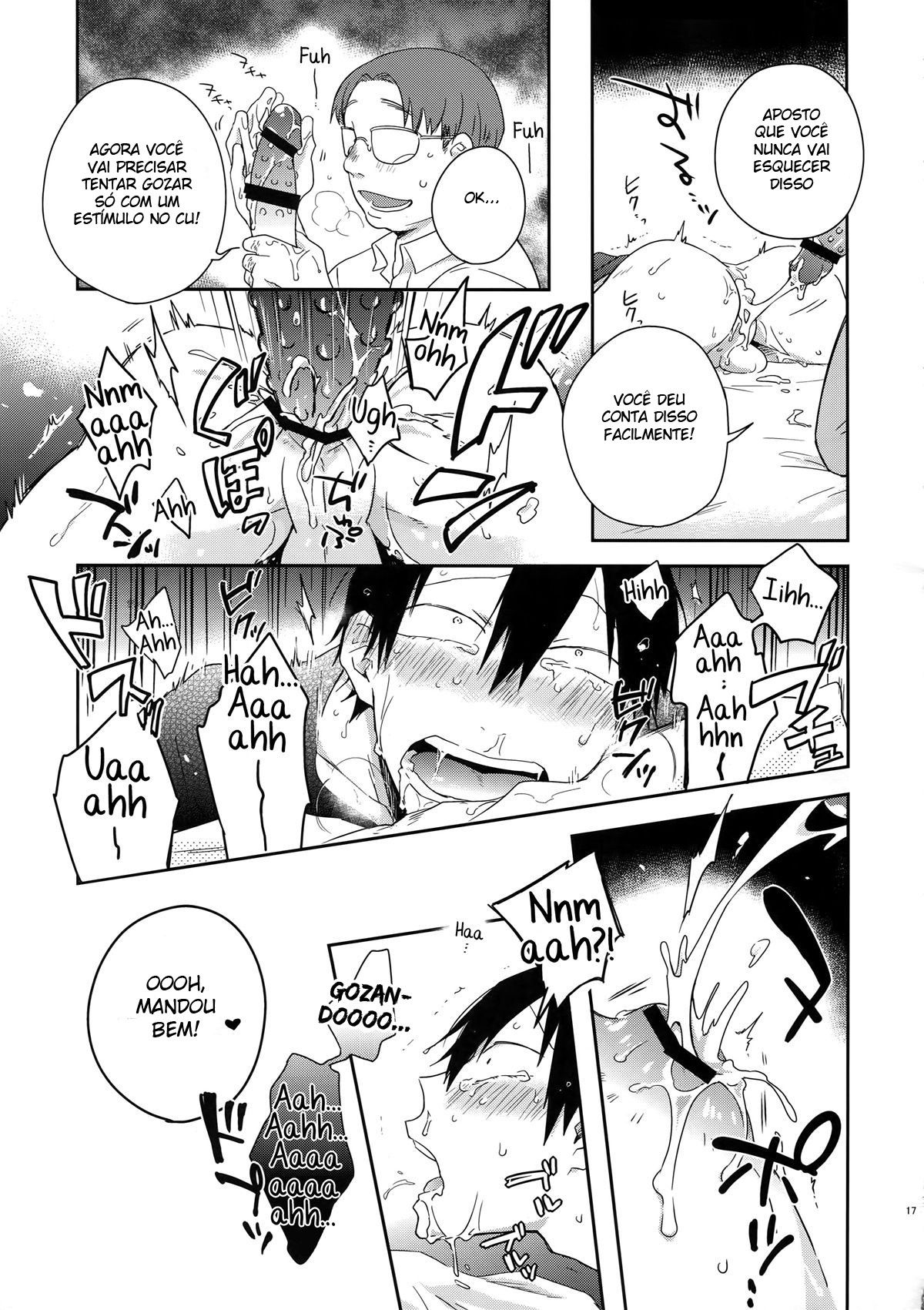 Hakkou Shounen - Page 16