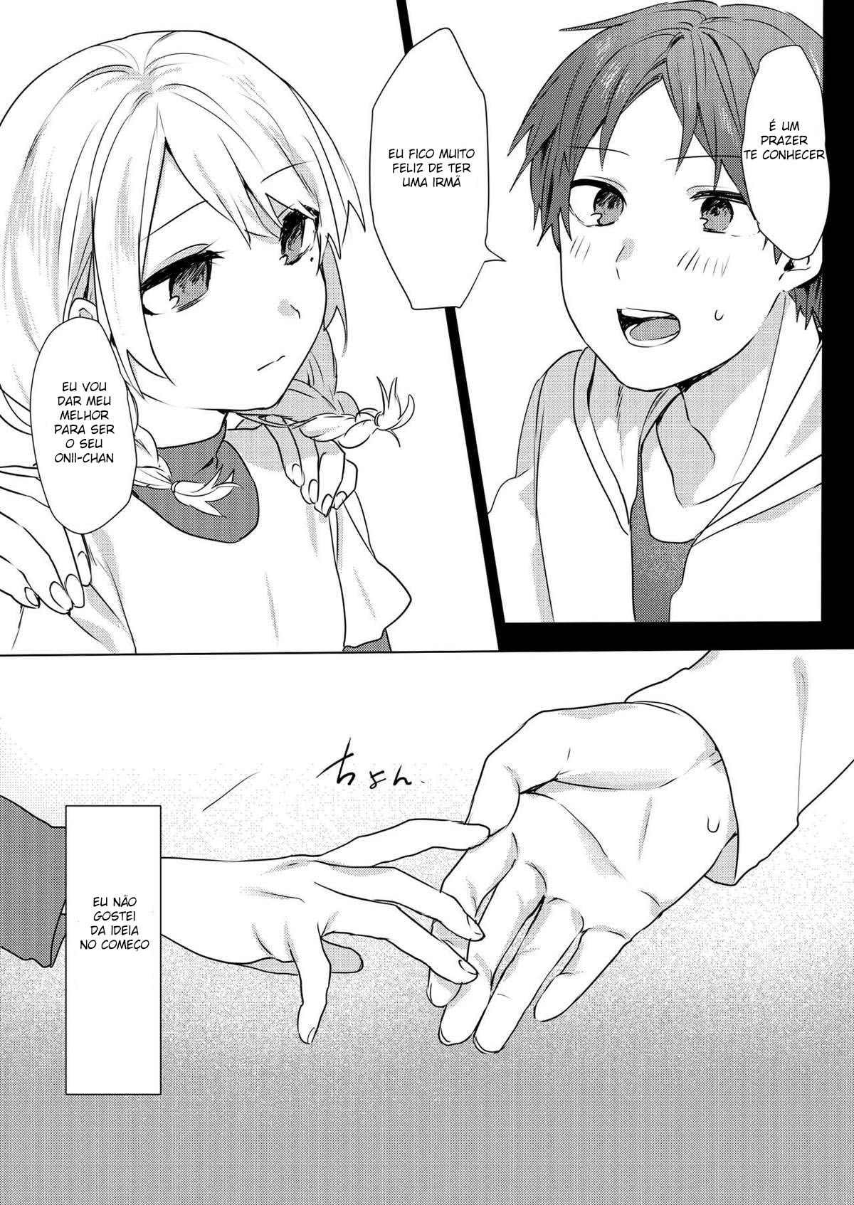 Um Plano Para Seduzir Meu Onii-chan - Page 8