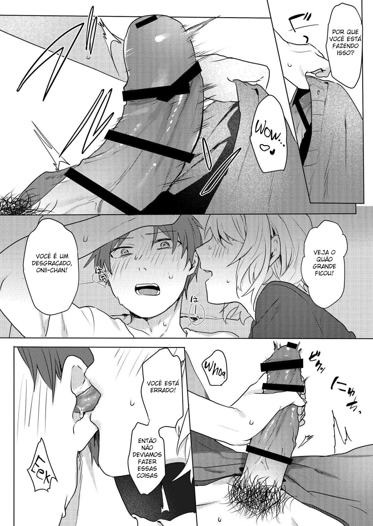 Um Plano Para Seduzir Meu Onii-chan - Page 31