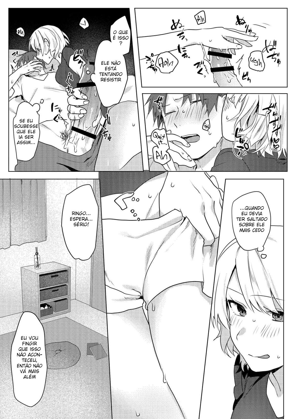 Um Plano Para Seduzir Meu Onii-chan - Page 32