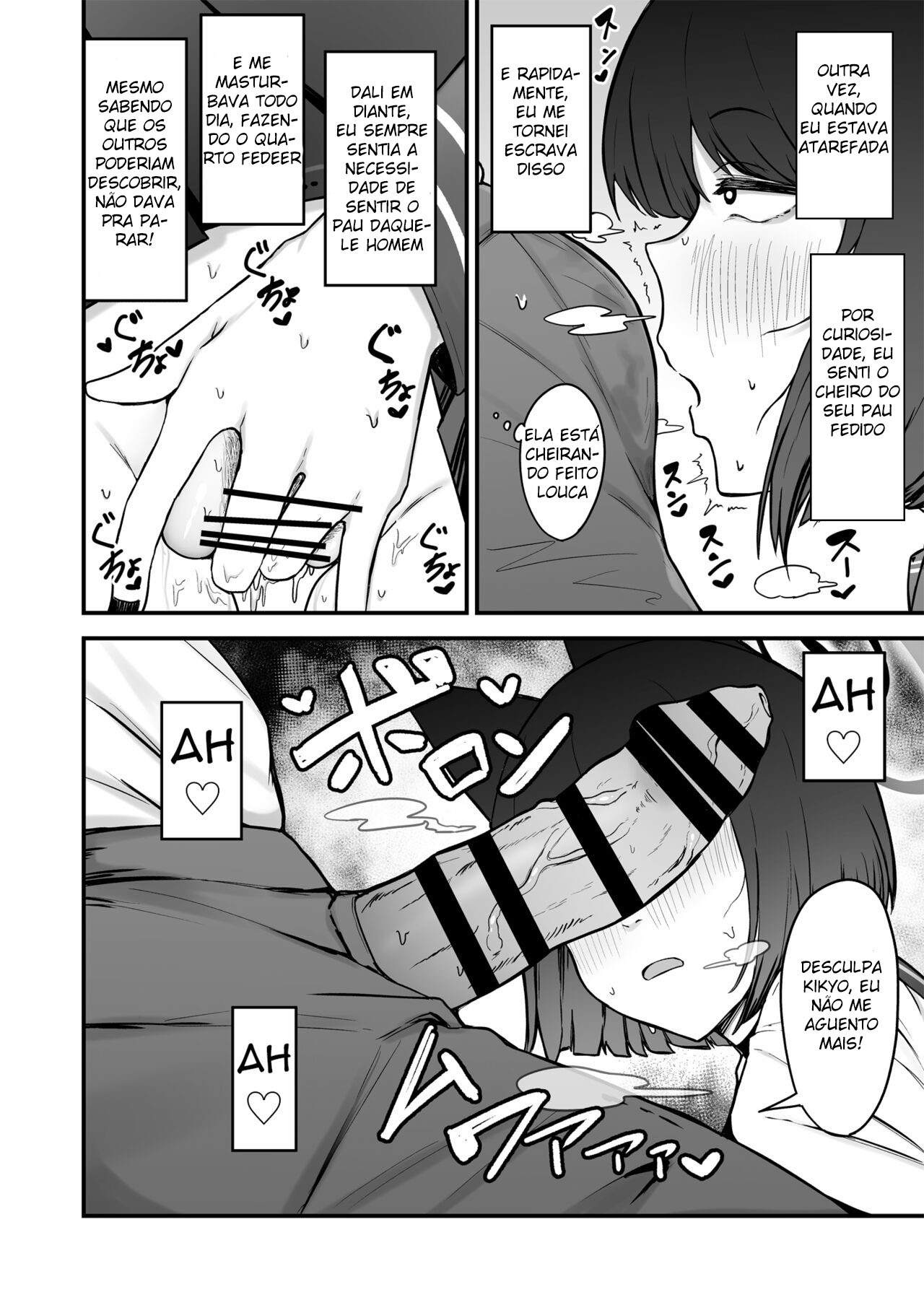 O Cu de Kikyou - Page 4