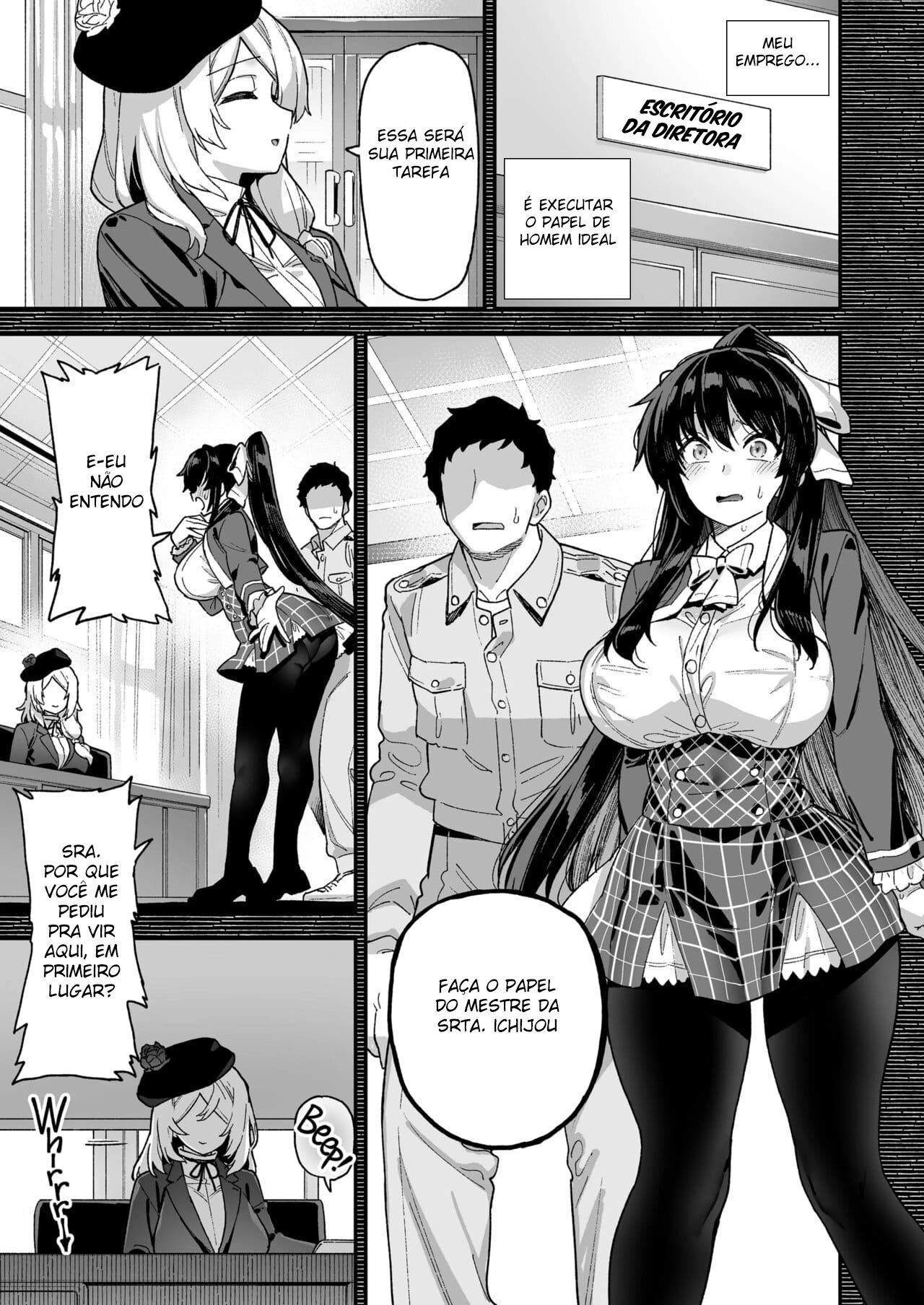 Nos Bastidores da Academia Oushun - Page 14