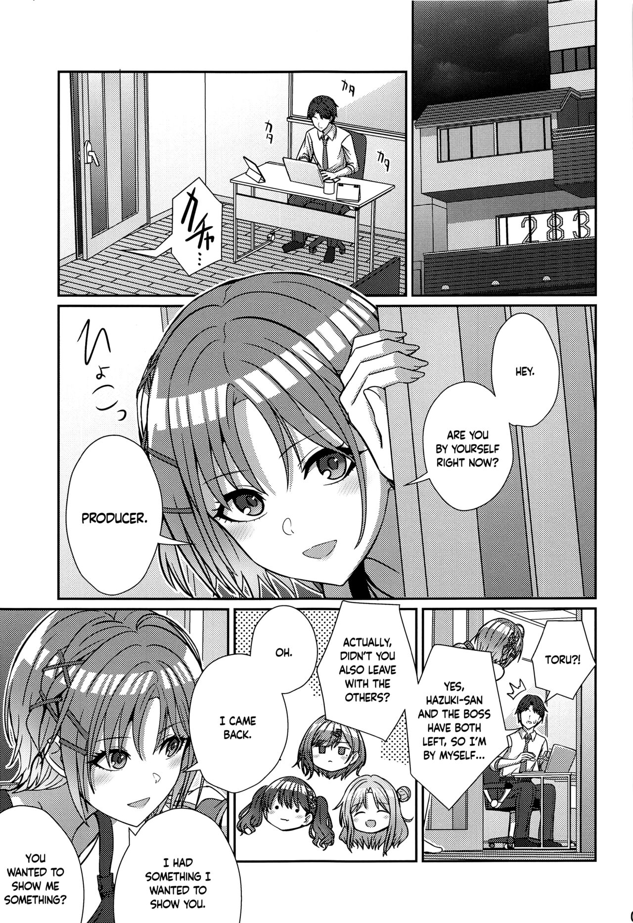 Sukitooru Omoi - Page 2