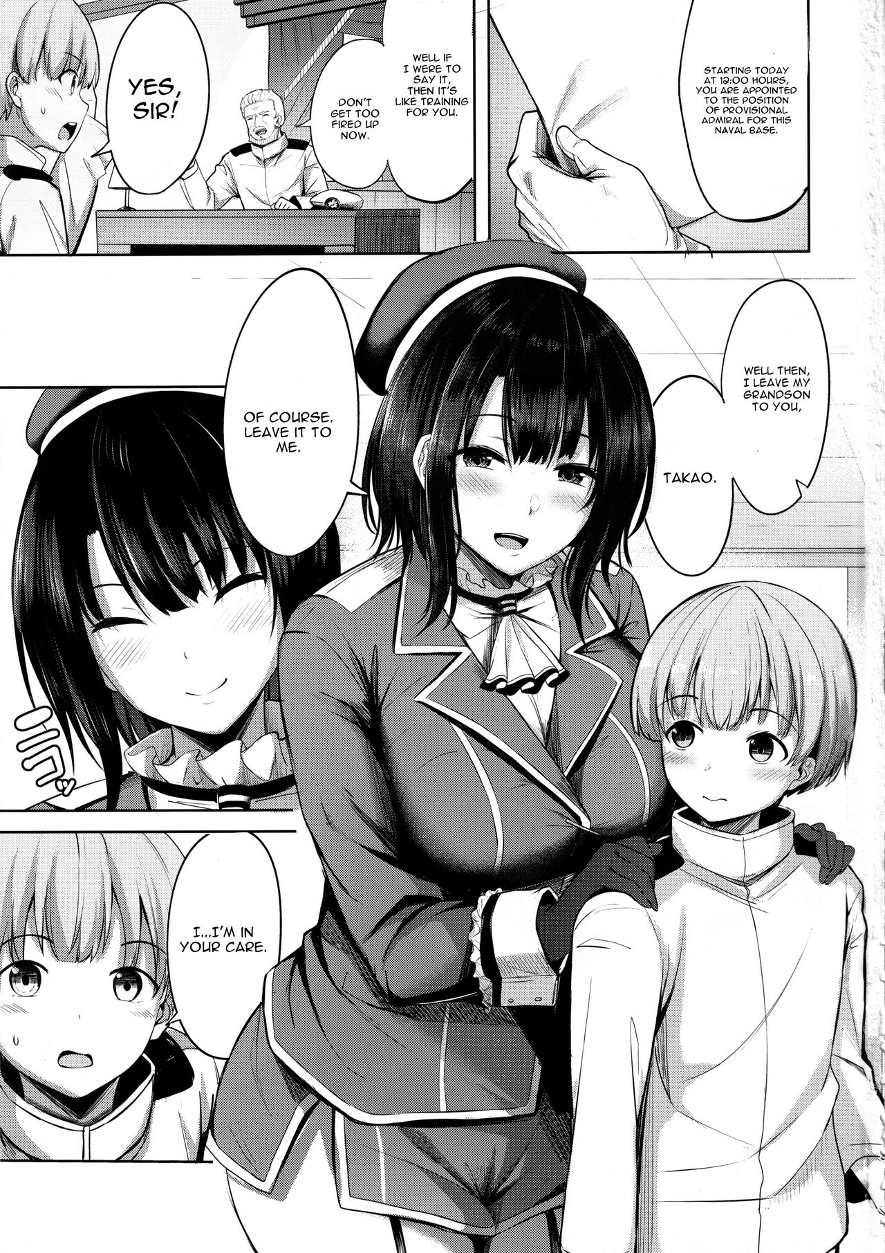 Takao-san no Seijijou - Page 2