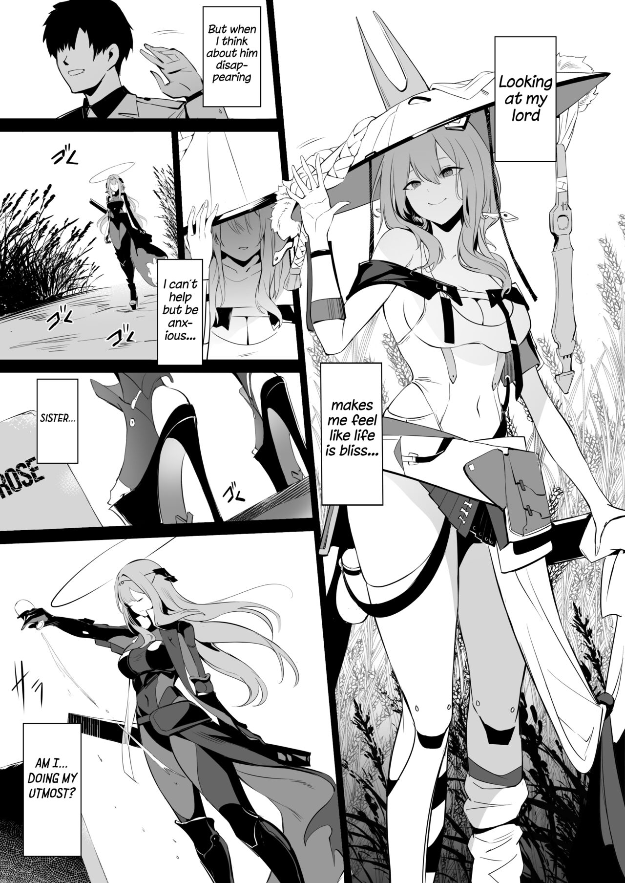 Guren to Mendansuru - Page 2