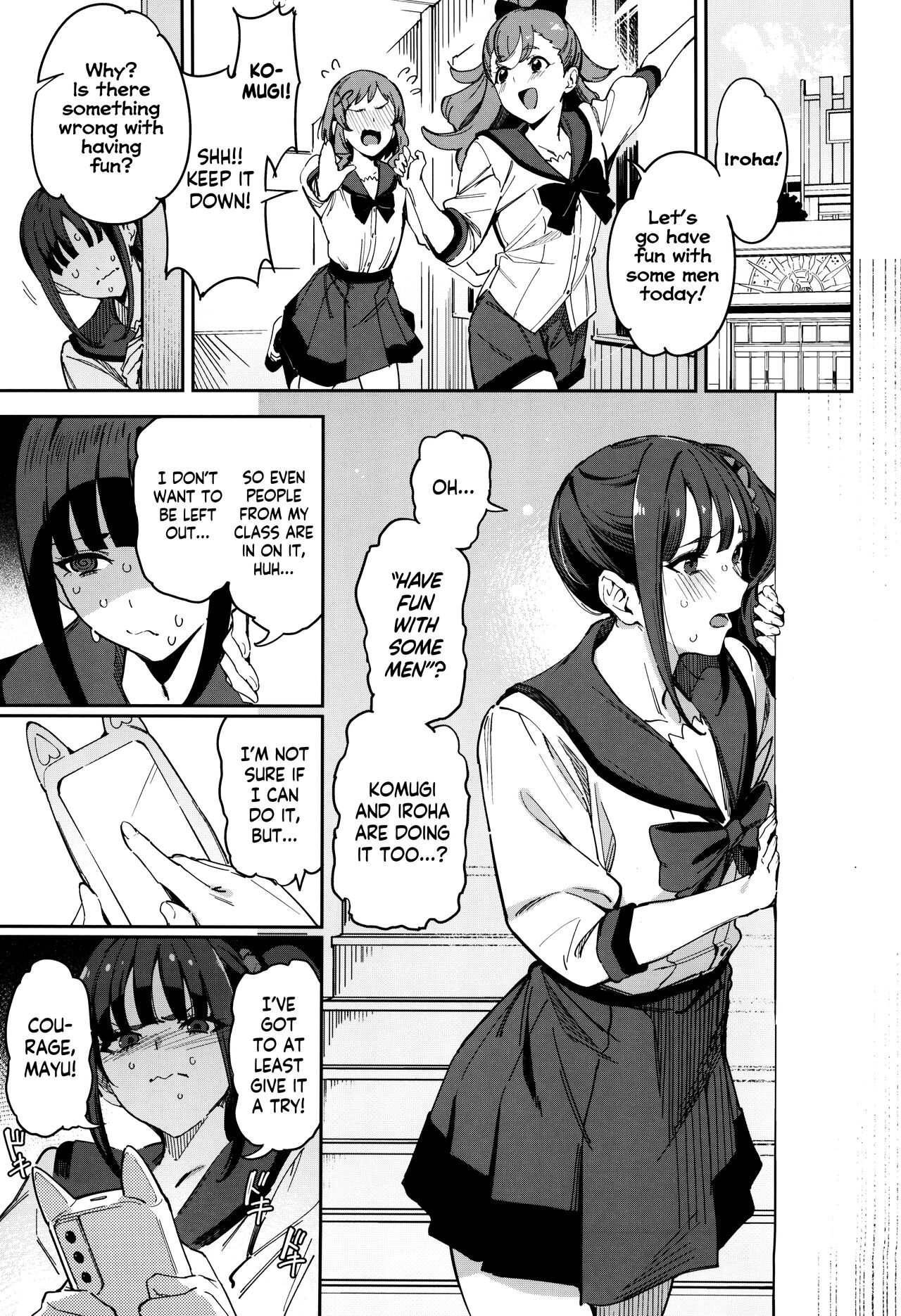 Nyanderful nante Nakatta - Page 2