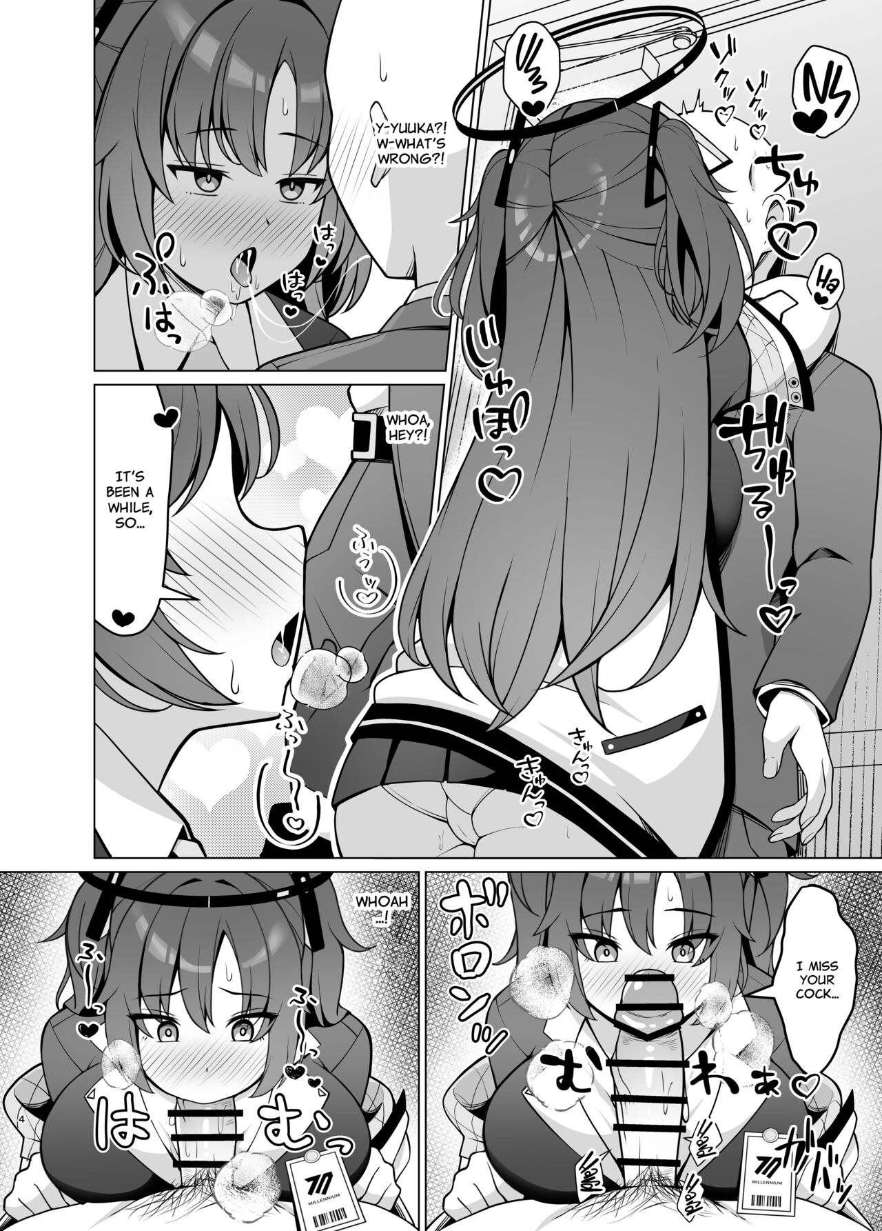 Hatsujou Yuuka o Haramaseru Hon - Page 3
