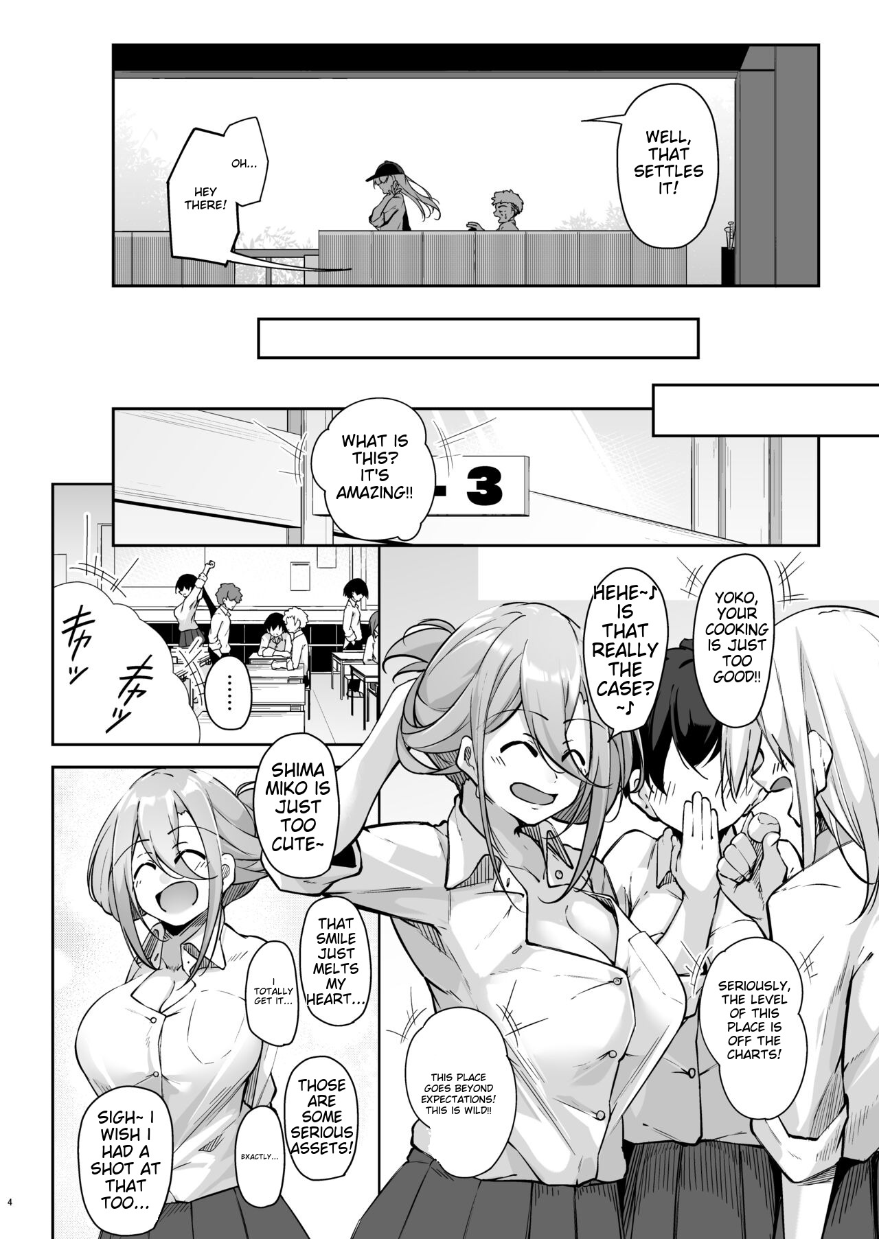 Doukyuusei Gal 3 Nin-gumi to… - Page 3