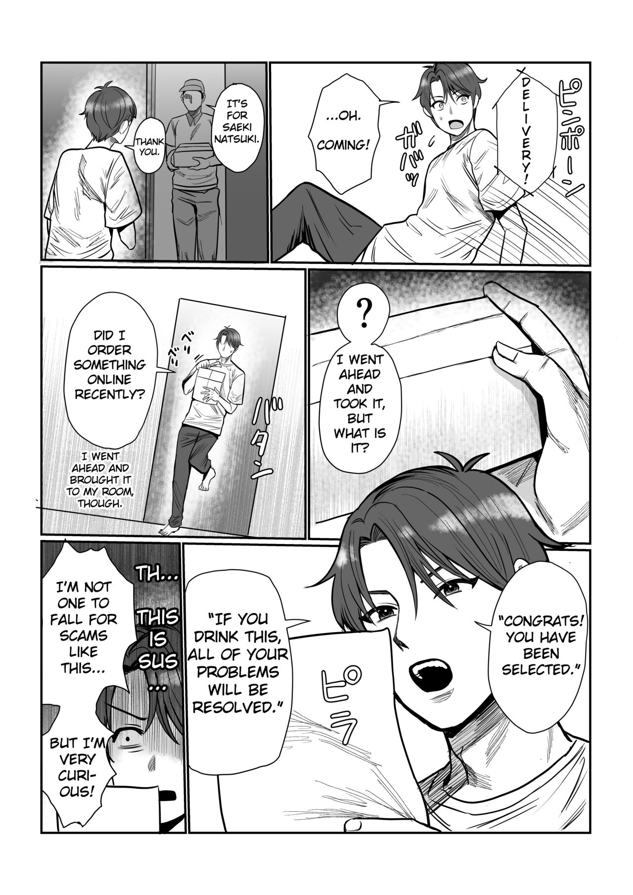 Toaru Otouto no Karada Dorobou - Page 4