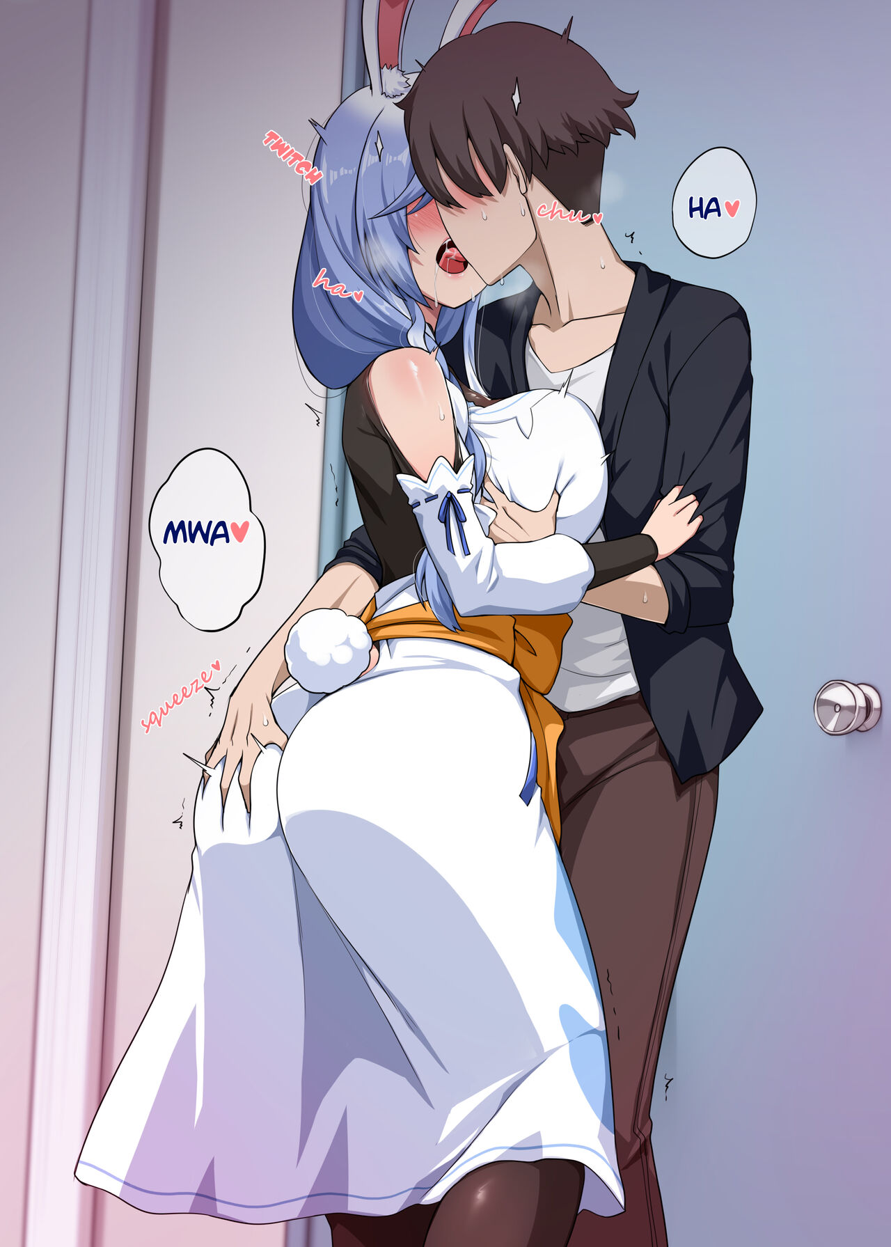 Mommy no Otoshiana - Page 4