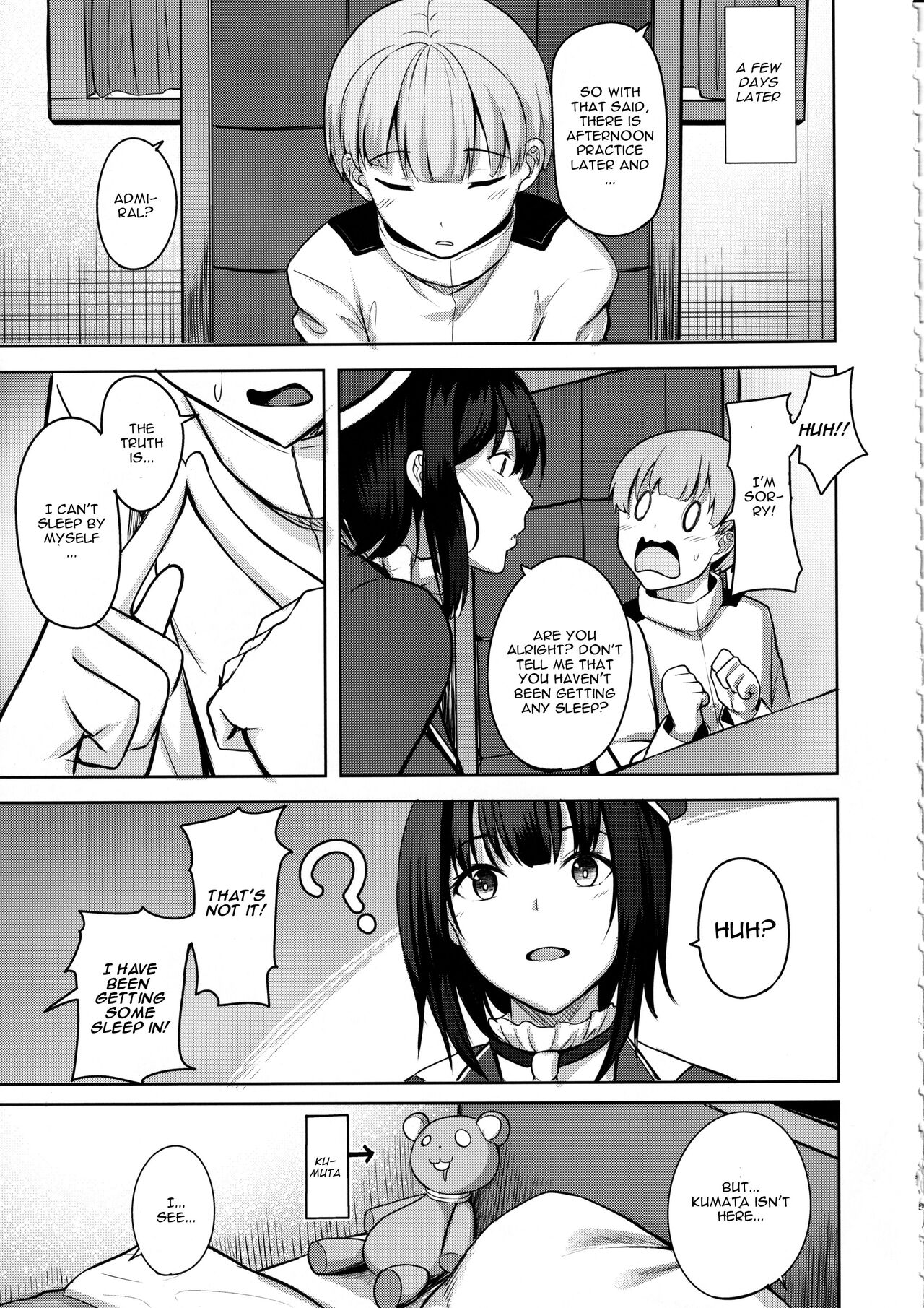 Takao-san no Seijijou - Page 4