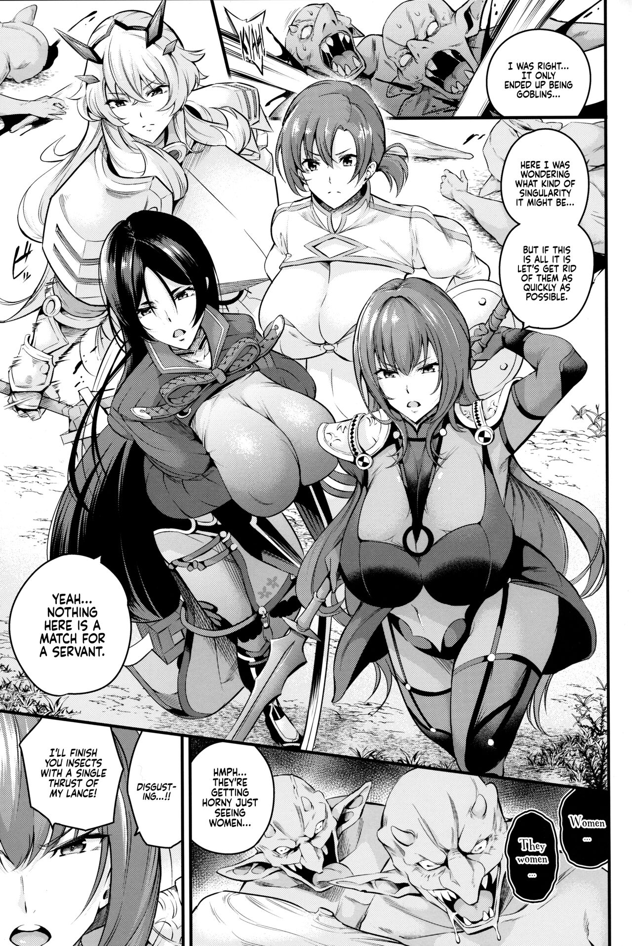 Tokuiten Shuusei Shippai | Singularity Repair Failure - Page 4