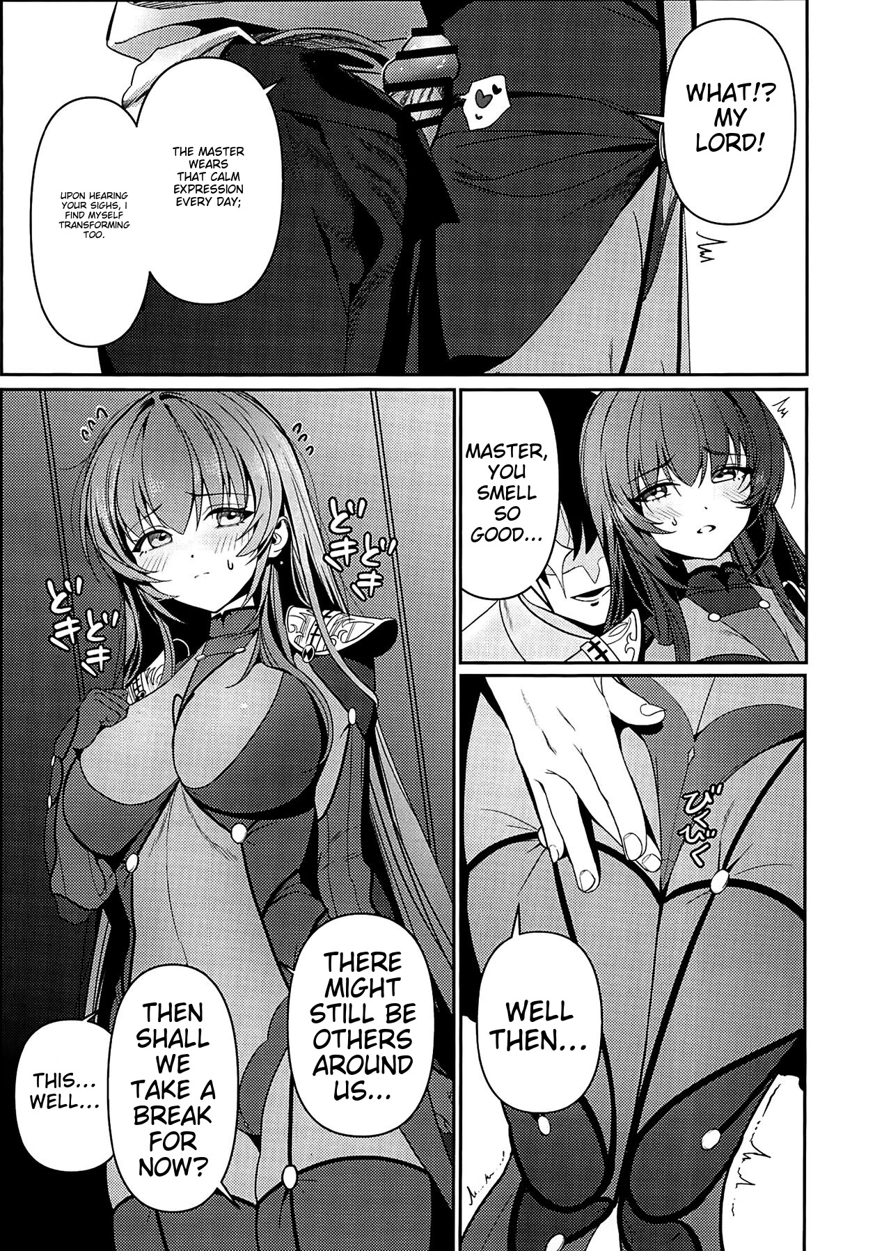 Usagi no Ana - Page 4