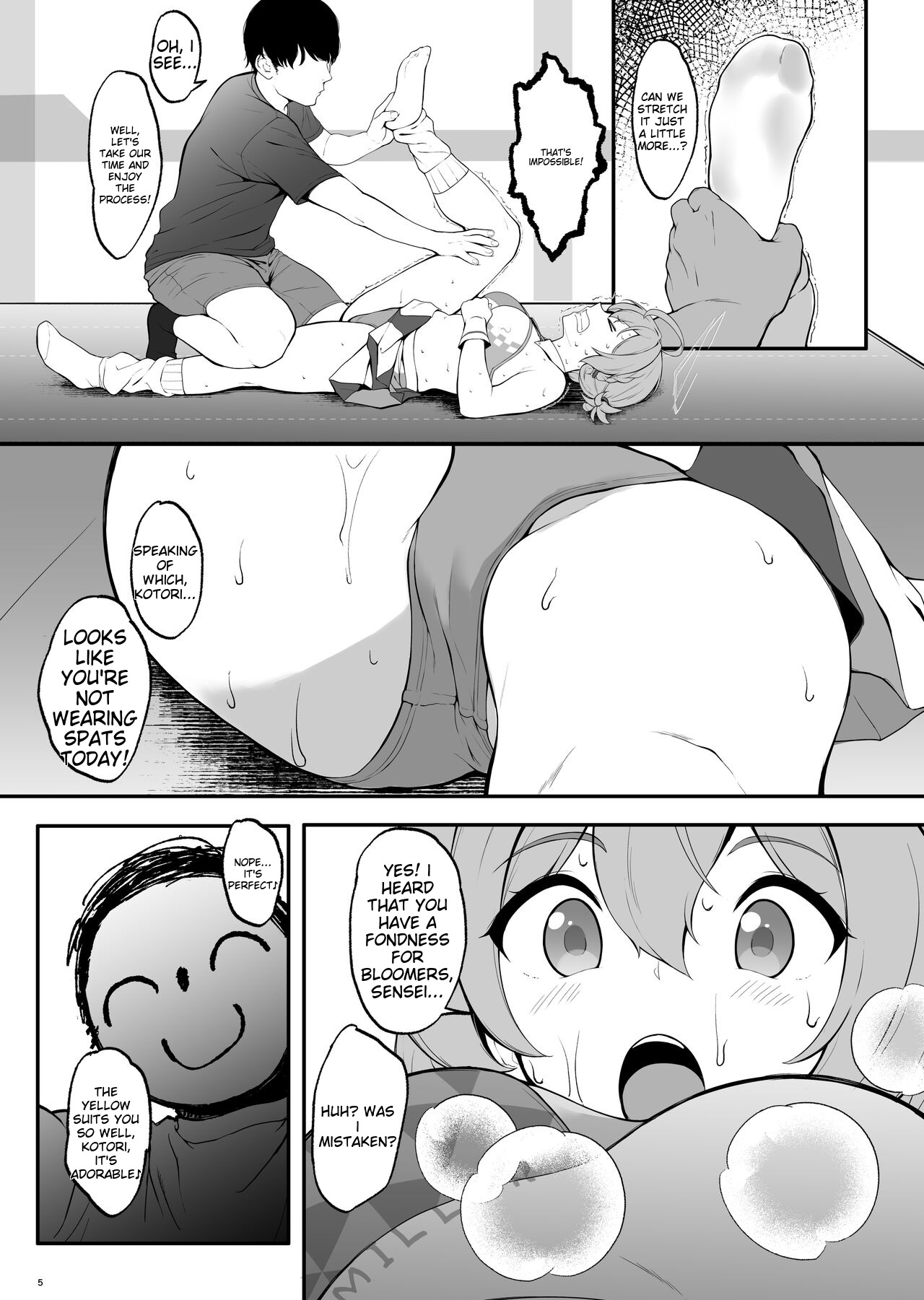Setsumei Nante Dekimasen!! - Page 4