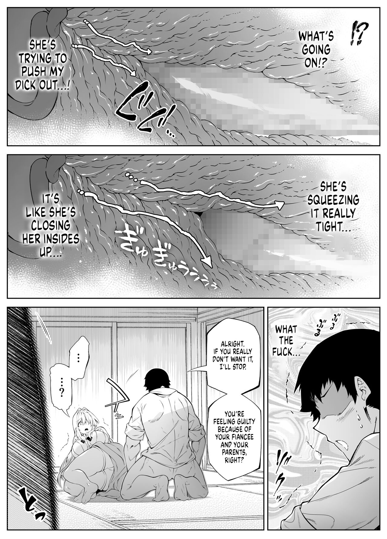 Natsu no Yari Naoshi 3 - Page 47