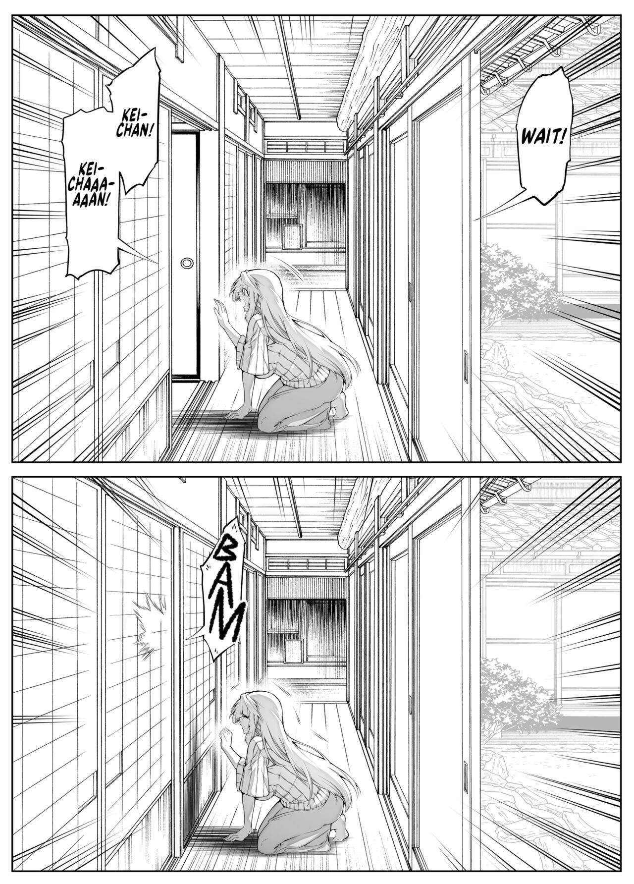 Natsu no Yari Naoshi 3 - Page 49