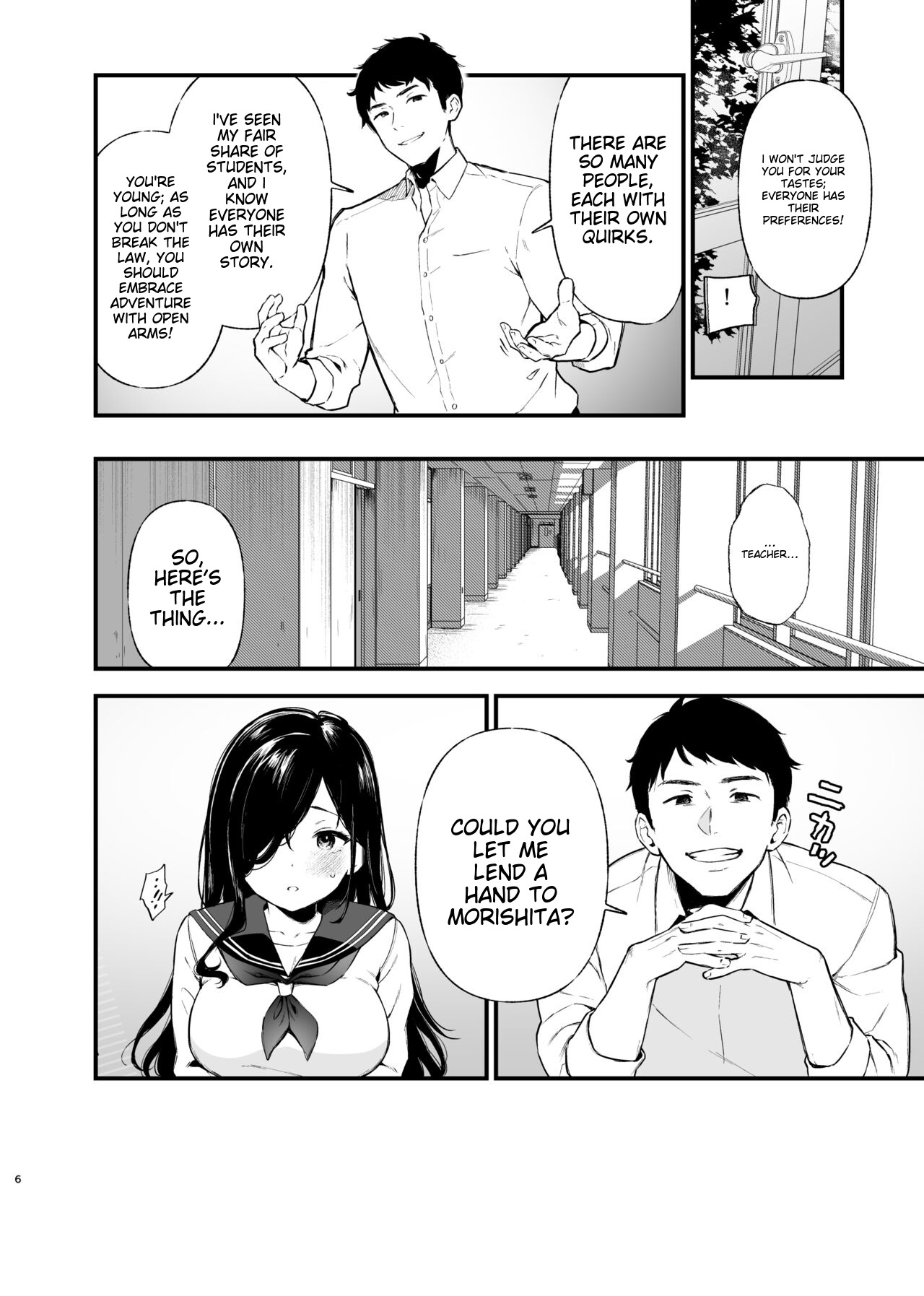Morishita Shirabe wa Miraretai! - Page 5