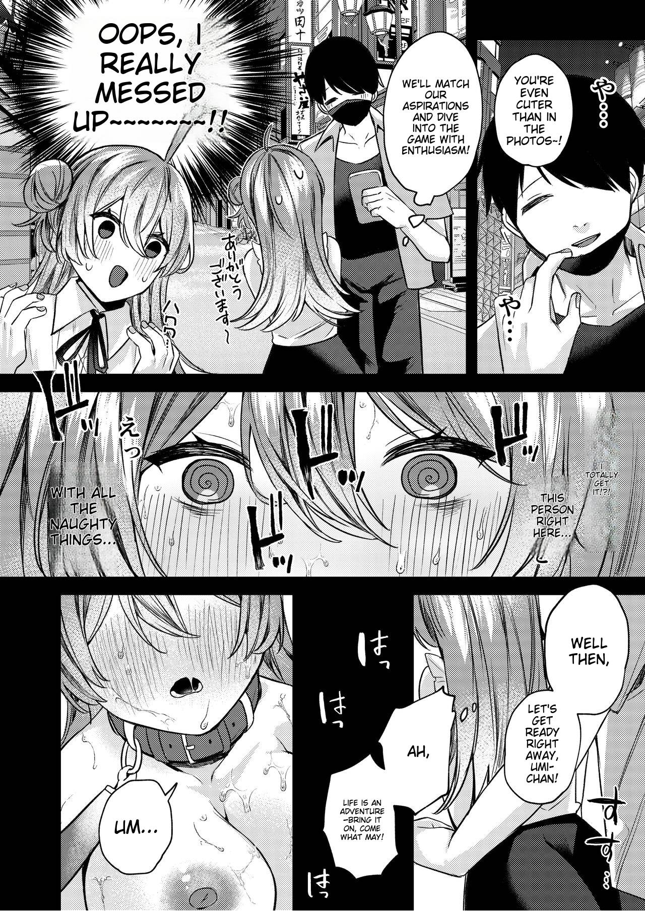 Oshiete Ageru ne. - Page 5