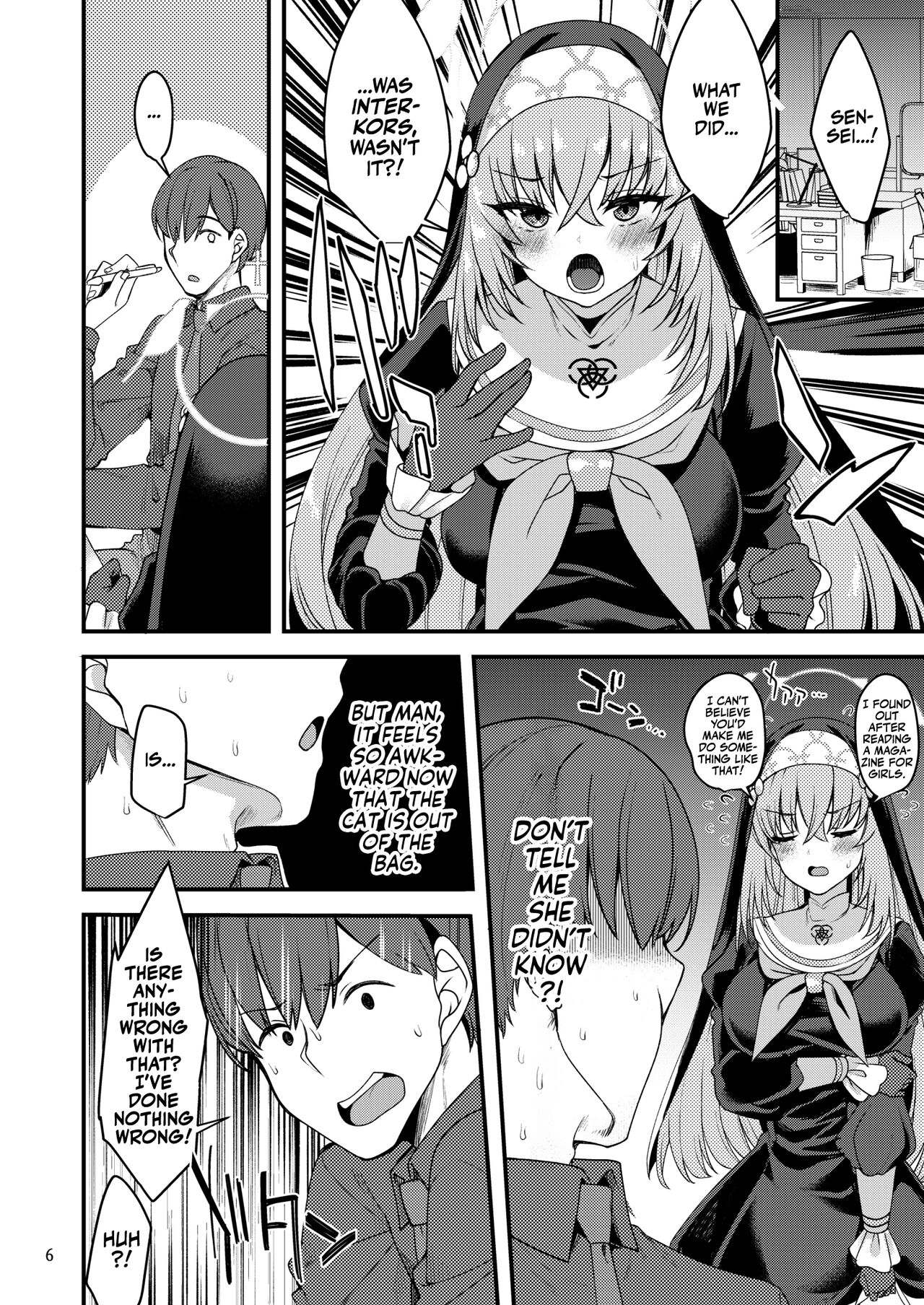 Sakurako-sama wa Shitte Shimatta. - Page 5