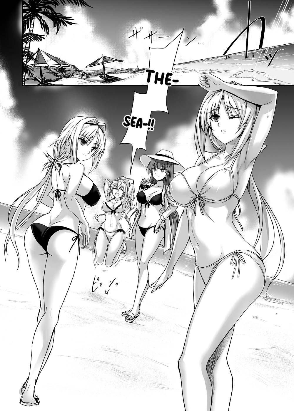 H×C LV1 - Page 5