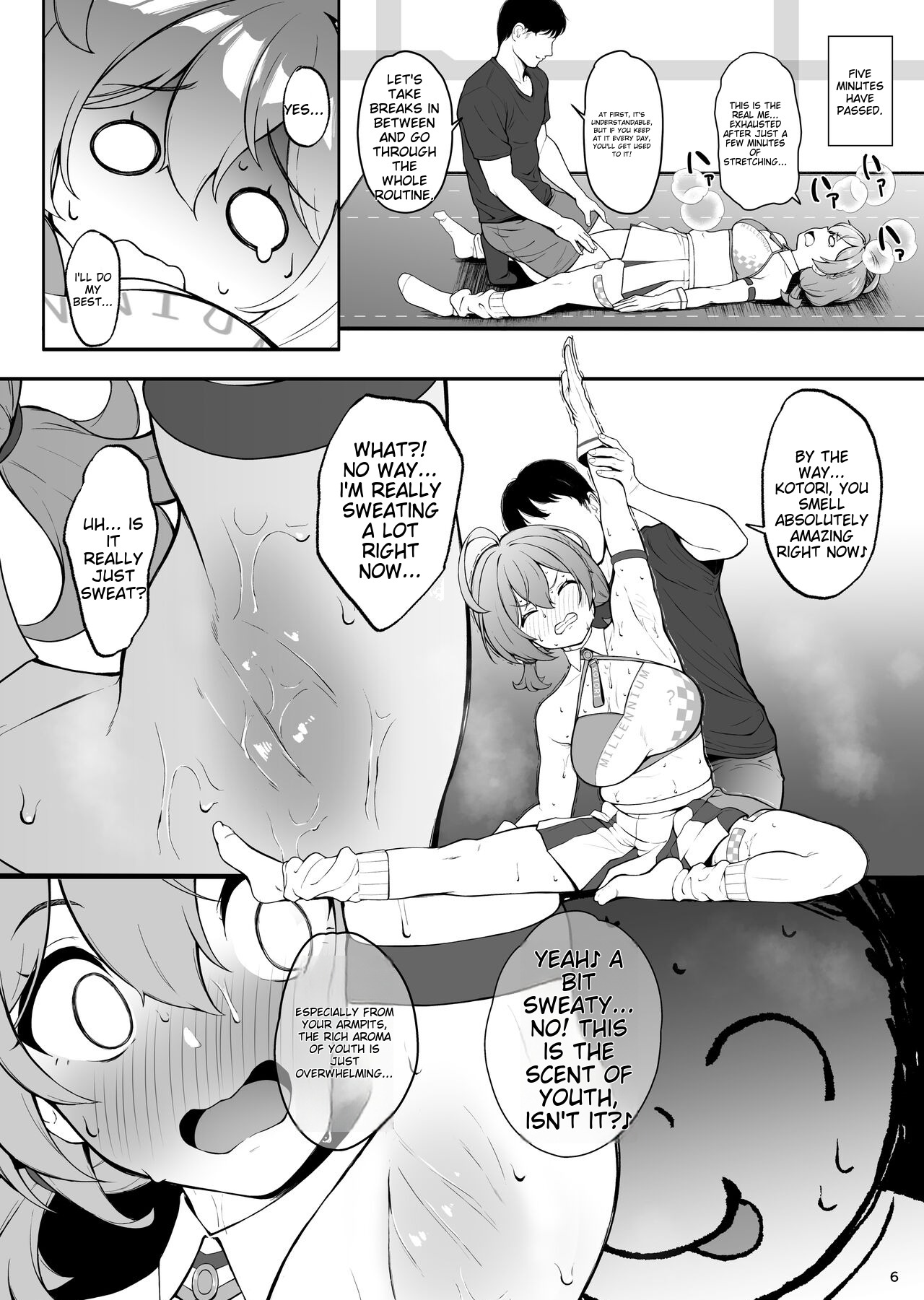 Setsumei Nante Dekimasen!! - Page 5