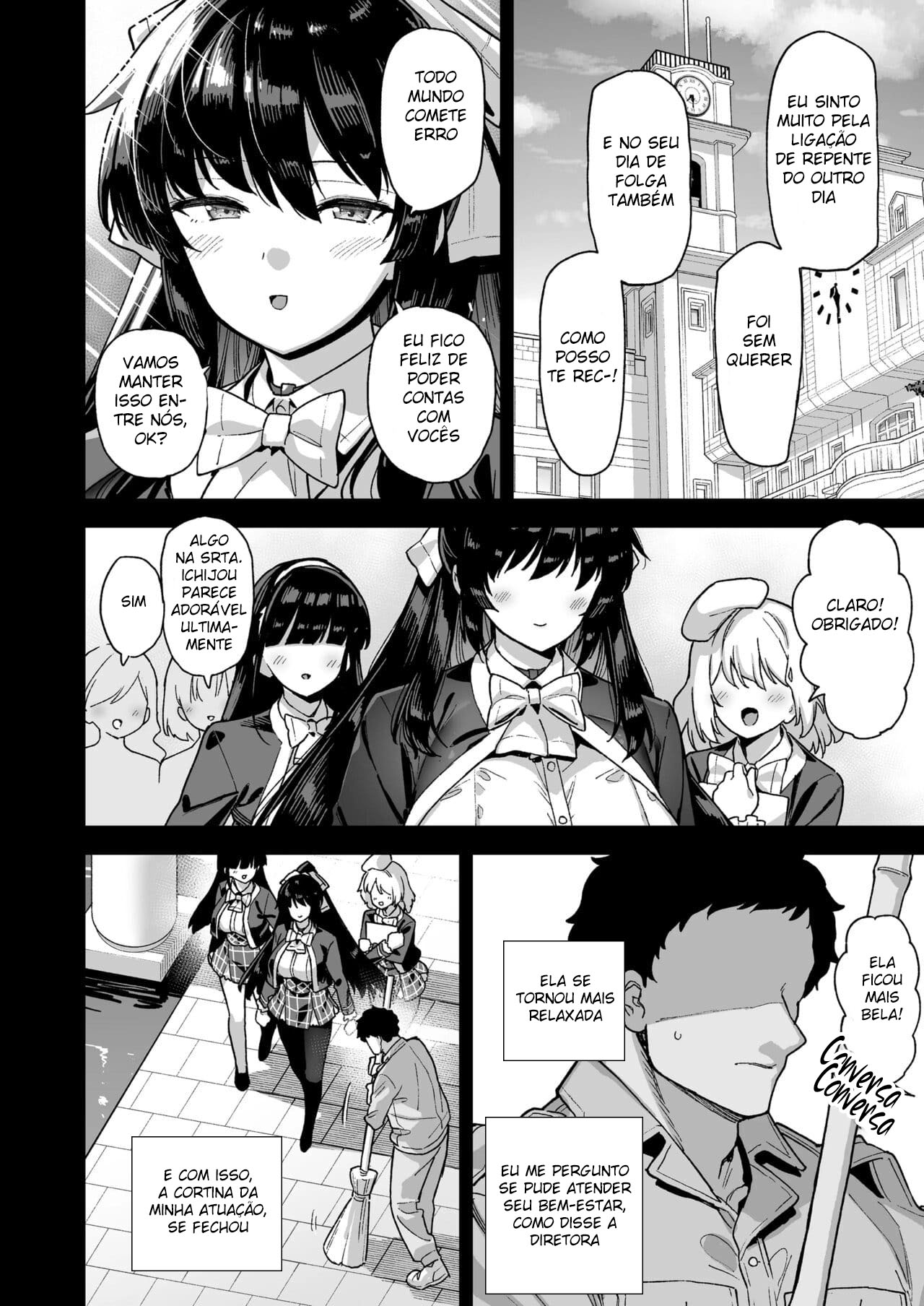 Nos Bastidores da Academia Oushun - Page 51