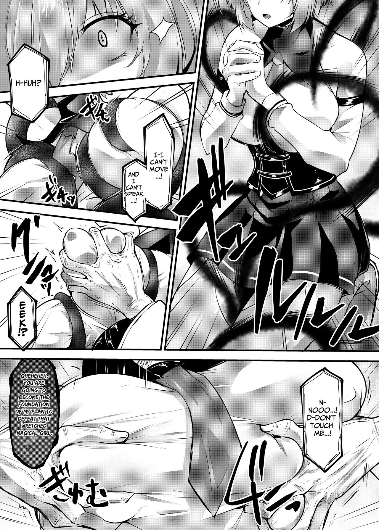 Magical Girl Saint Lily: Contamination - Page 6