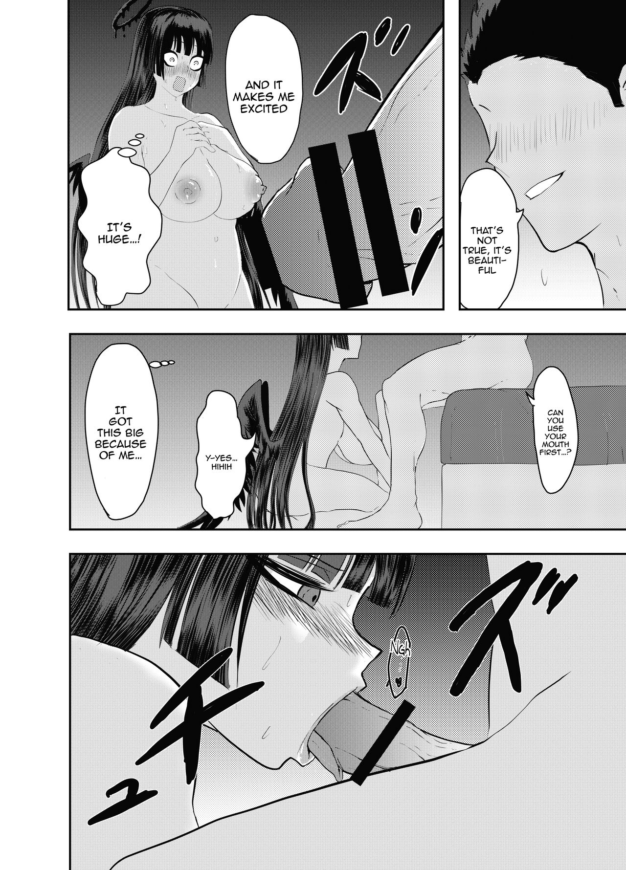 Tsurugi Kawaii - Page 6