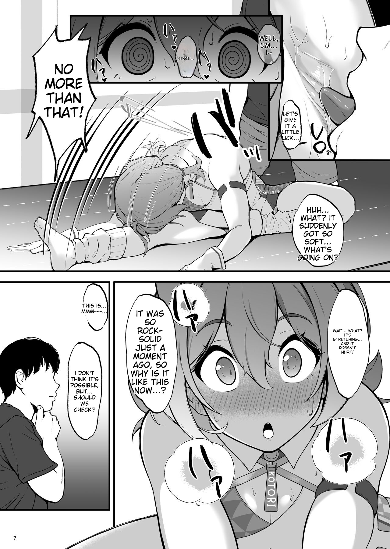 Setsumei Nante Dekimasen!! - Page 6